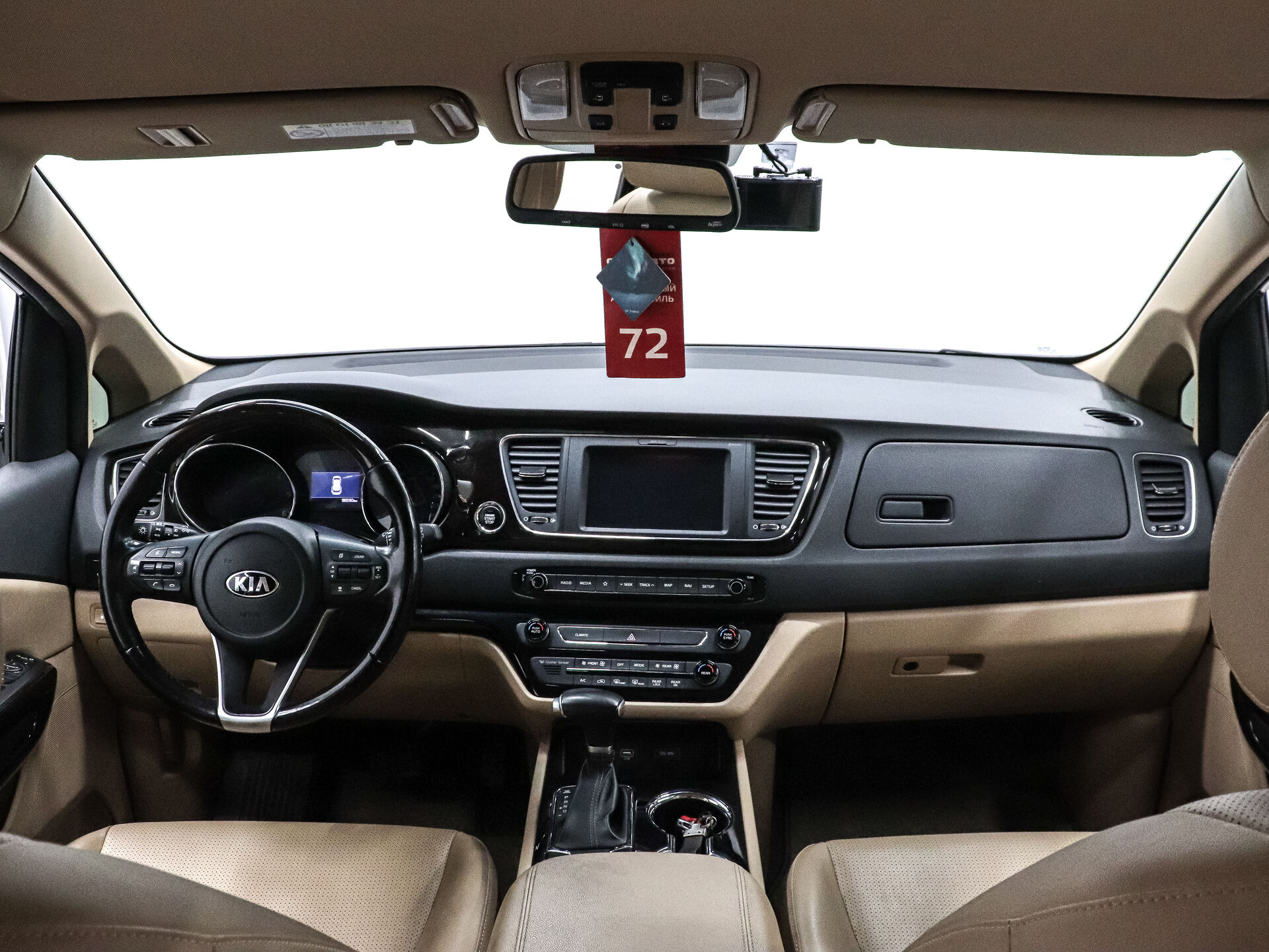 Kia Carnival 2019 21