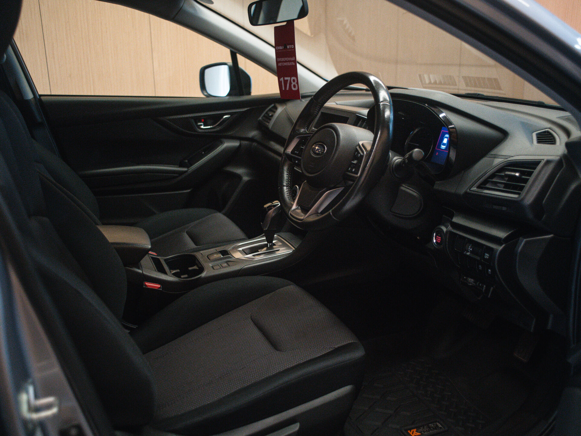 Subaru Impreza 2021 9