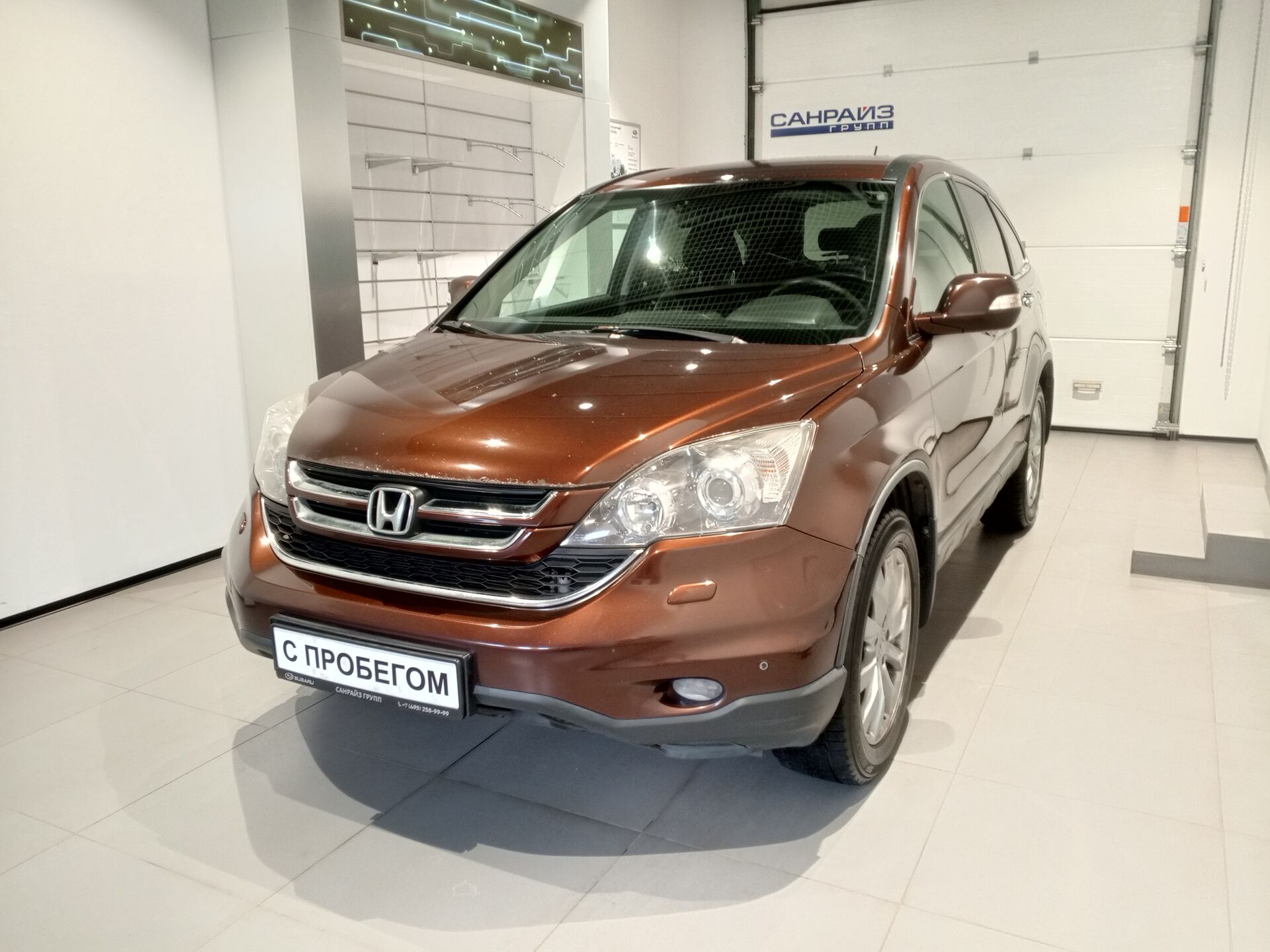 Honda CR-V, 1169000₽ - вид 1
