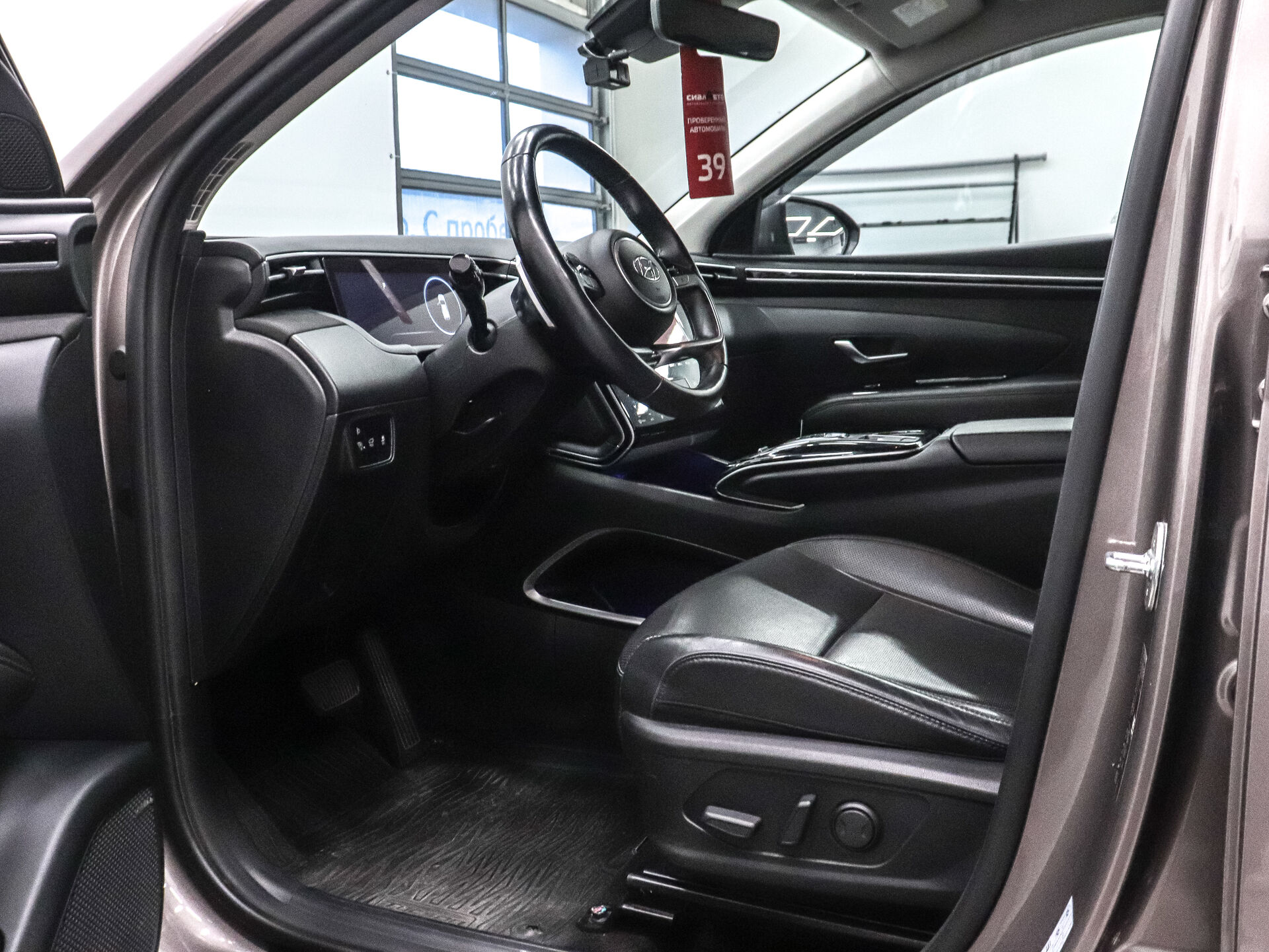 Hyundai Tucson 2021 11