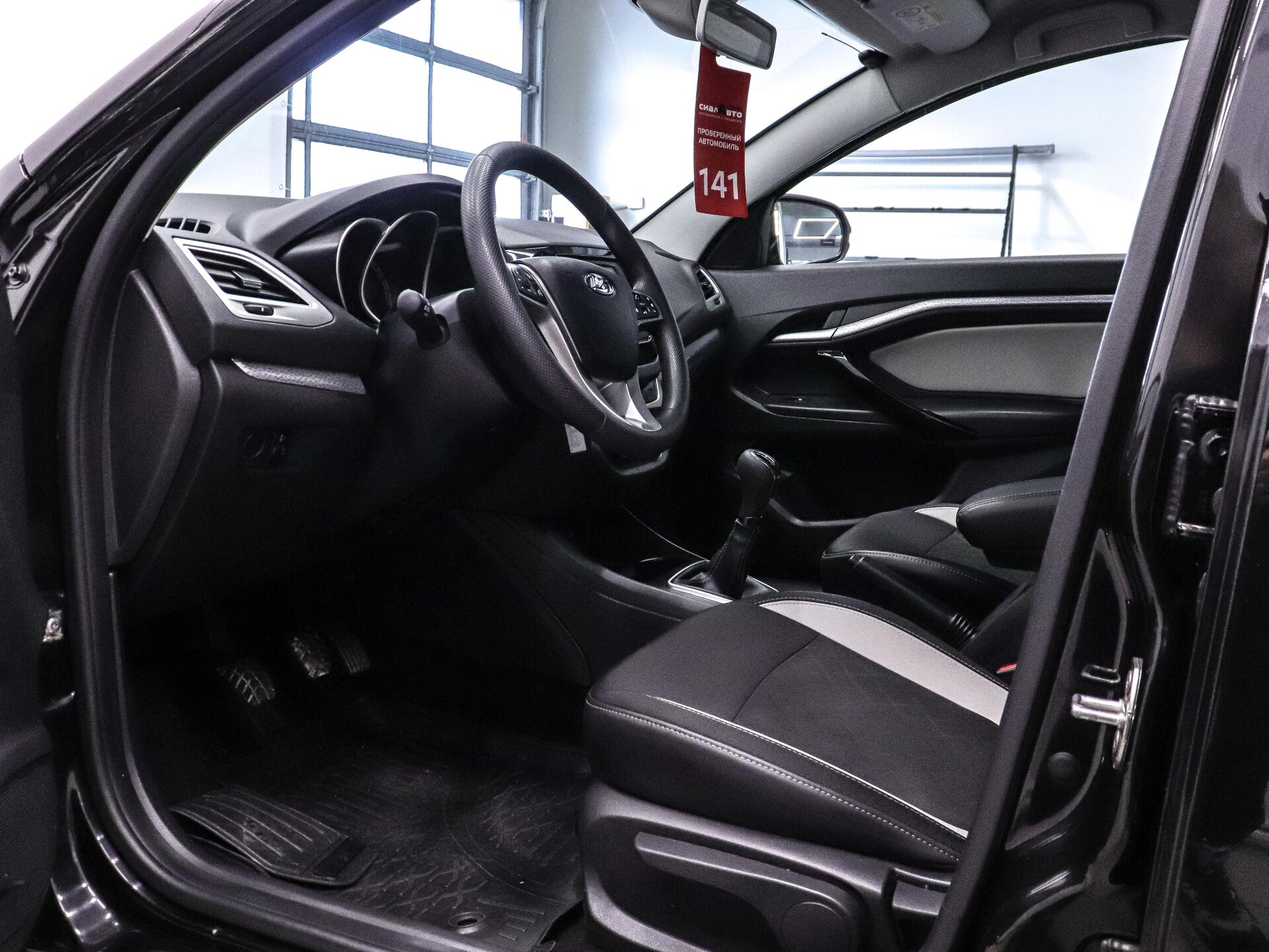 LADA (ВАЗ) Vesta 2018 9