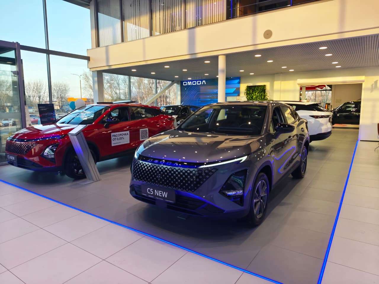 OMODA C5 2024 Автомат Передний Бензин 1.5