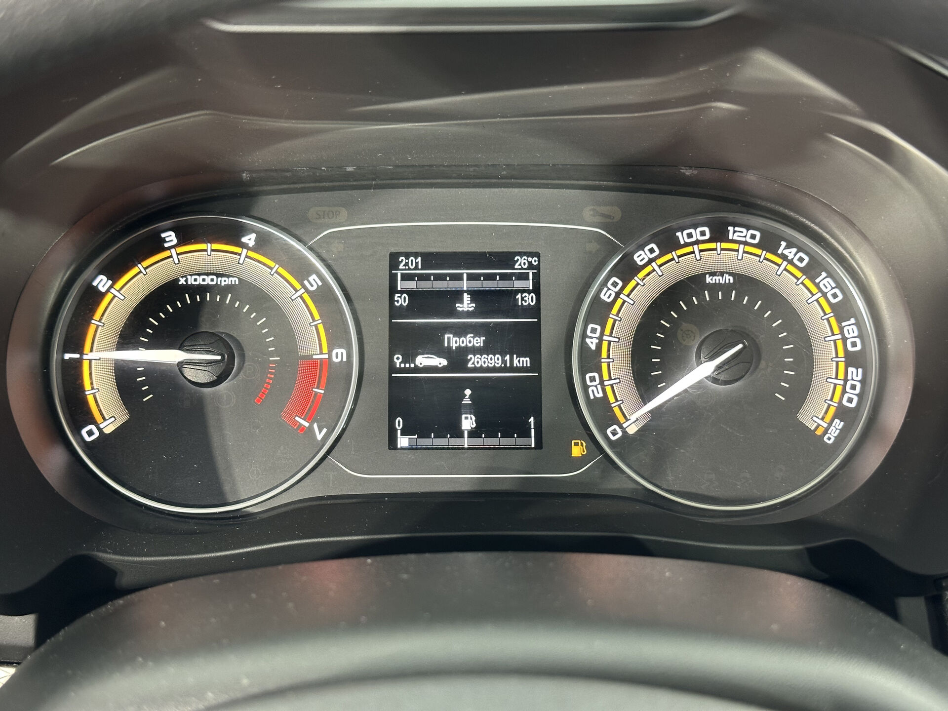Lada Vesta Life 2023 г.в., 27 000 км.