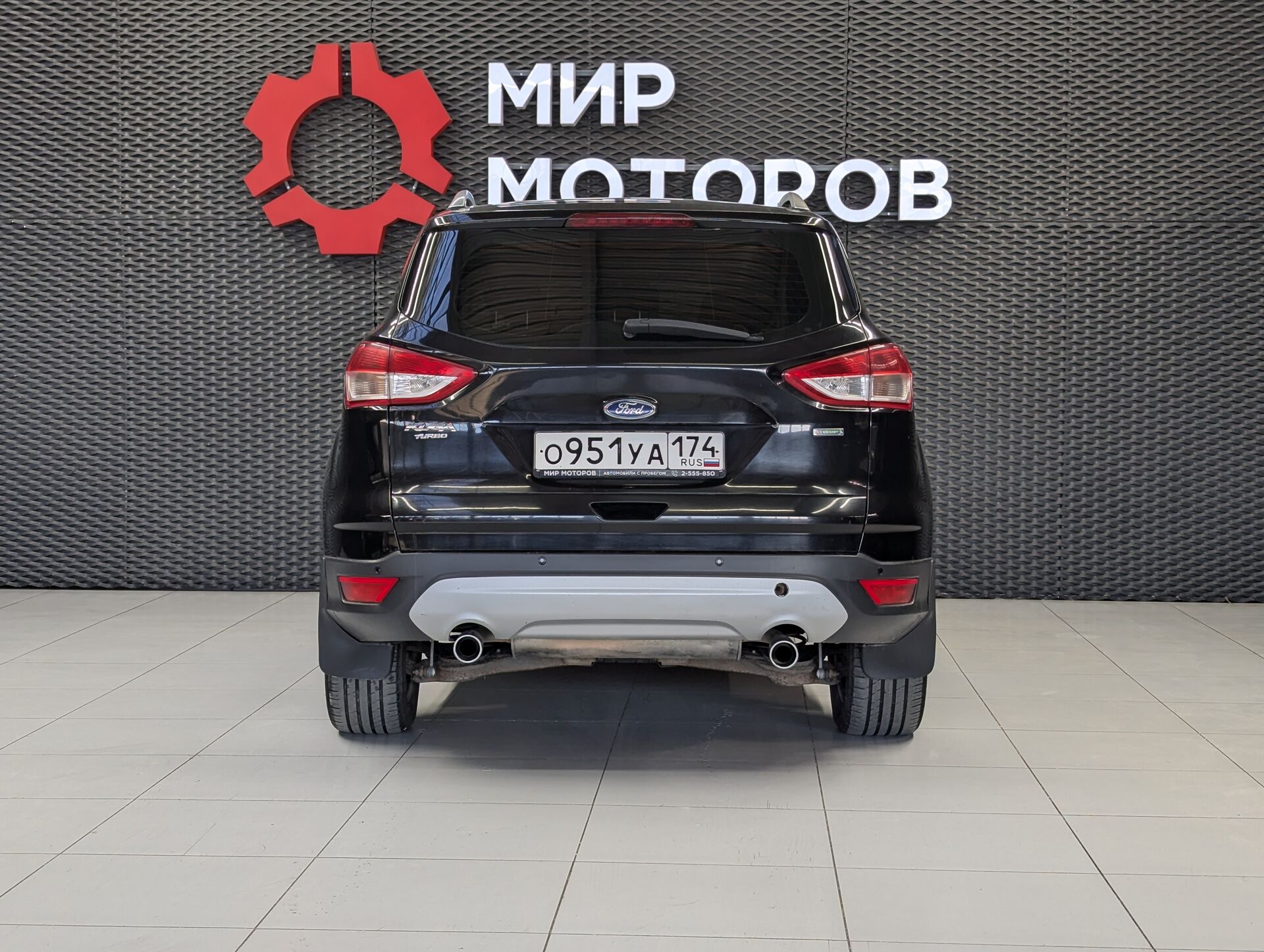 Ford Kuga, II Trend Plus, 2013, Внедорожник 5 дв.