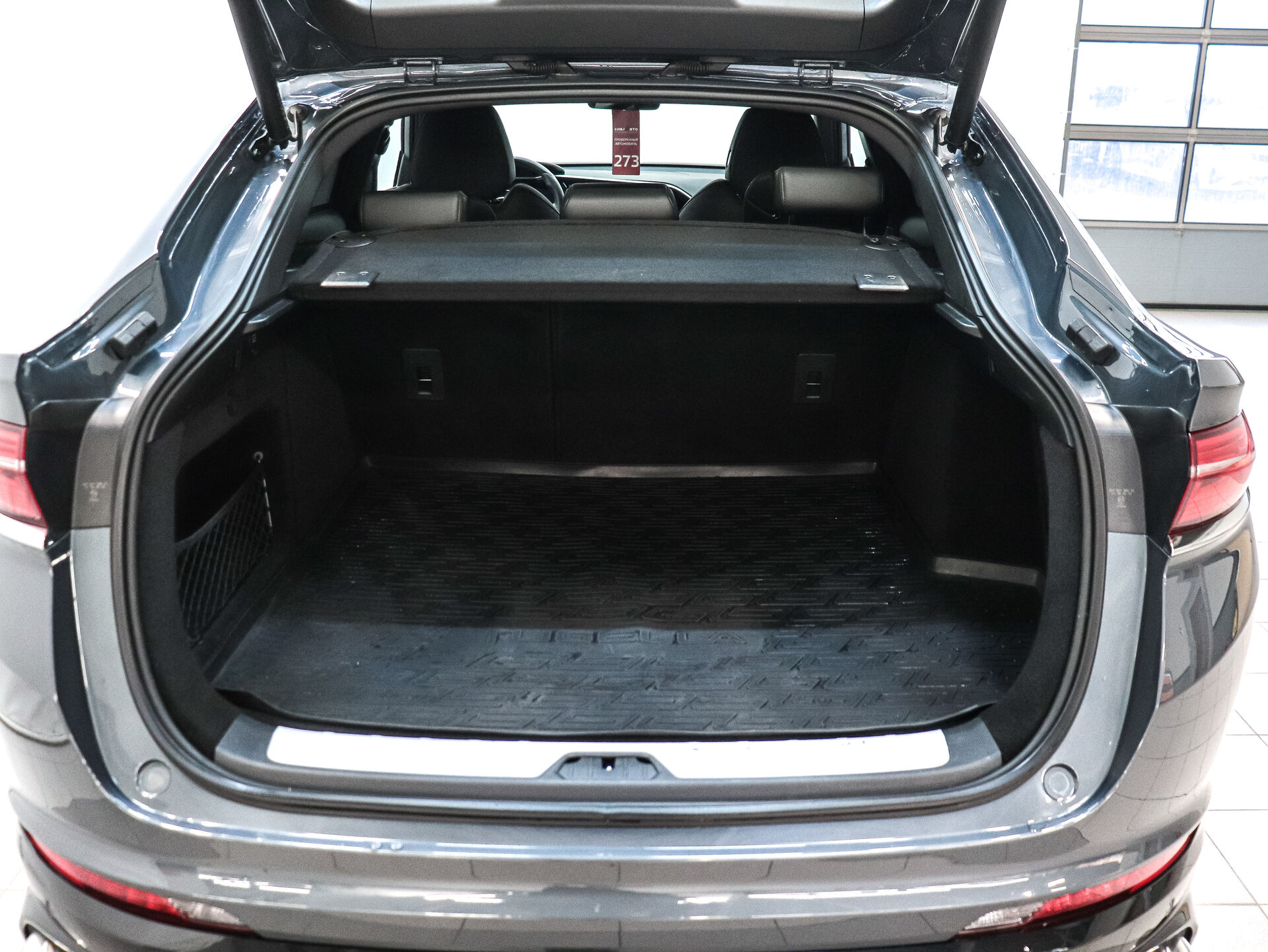 Geely Tugella 2023 30