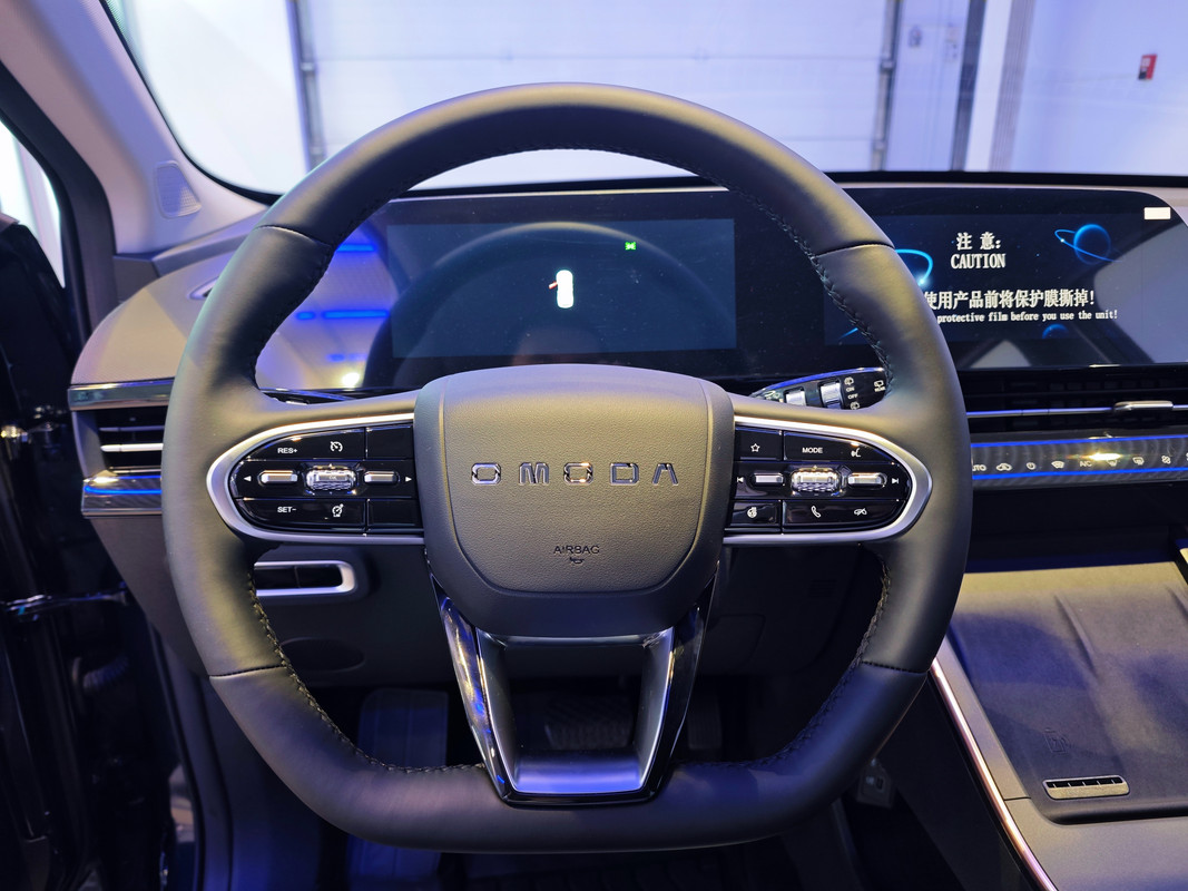 OMODA C5 2024 10