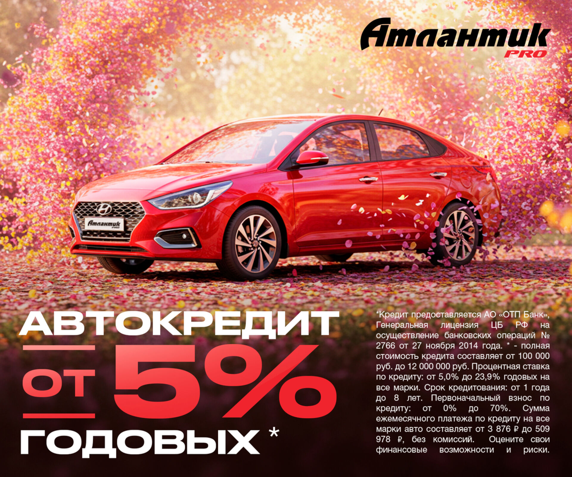 Купить Kia Rio 1.6 AT (123 л.с.), 2016 в Екатеренбурге
