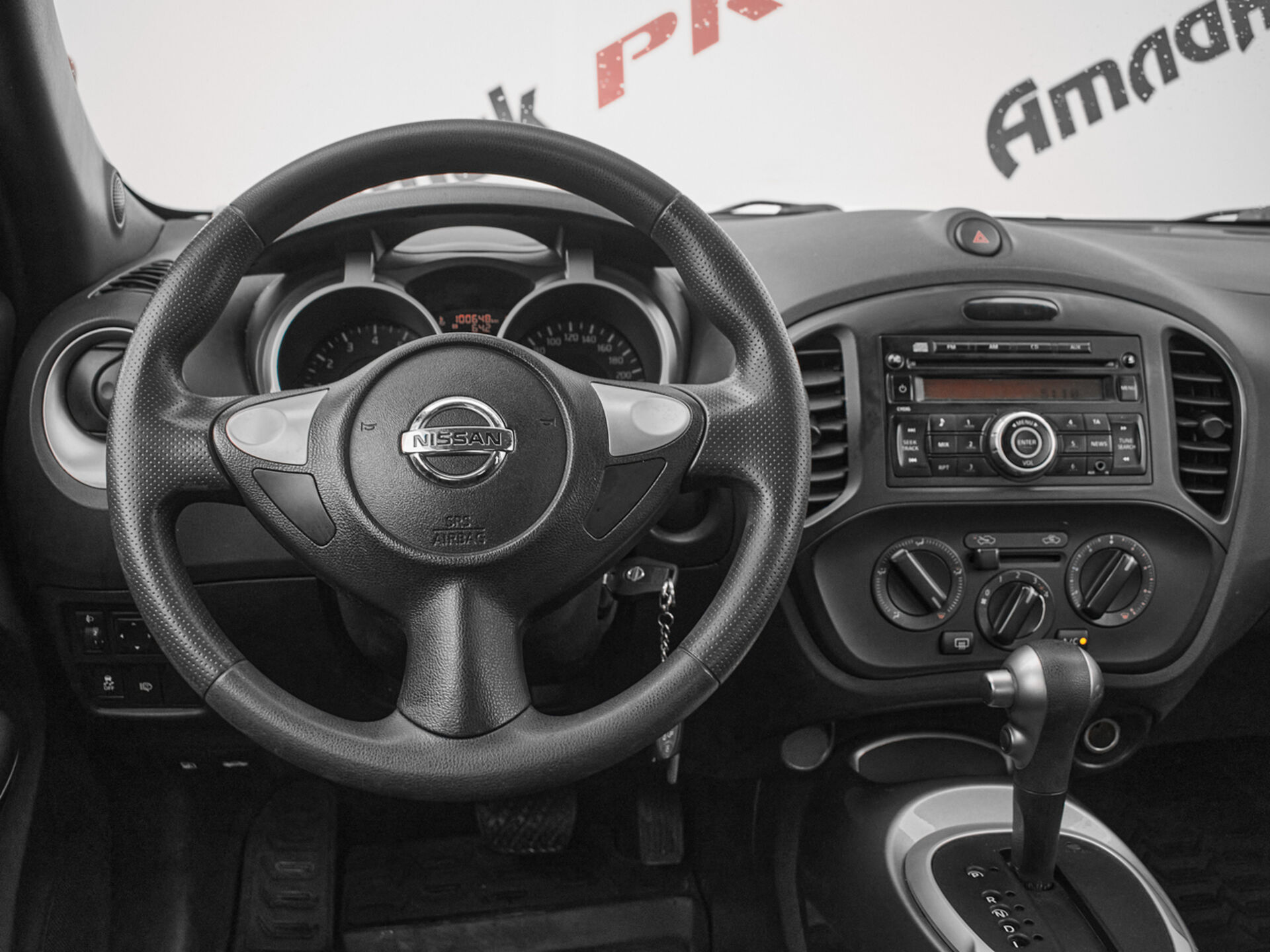 Купить Nissan Juke 1.6 CVT (117 л.с.), 2014 в Екатеренбурге