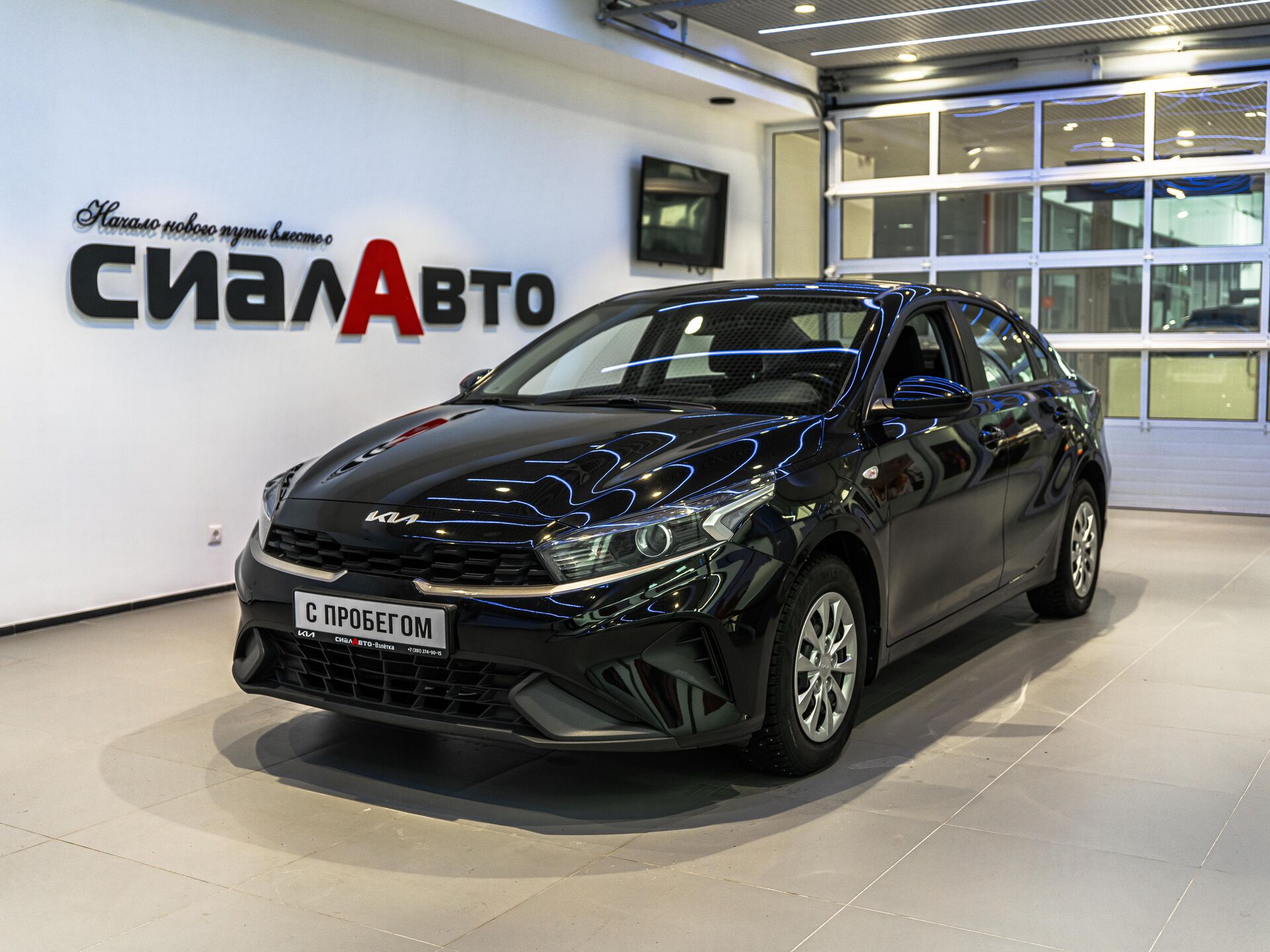 Kia Cerato 2022 Автомат Передний Бензин 2.0