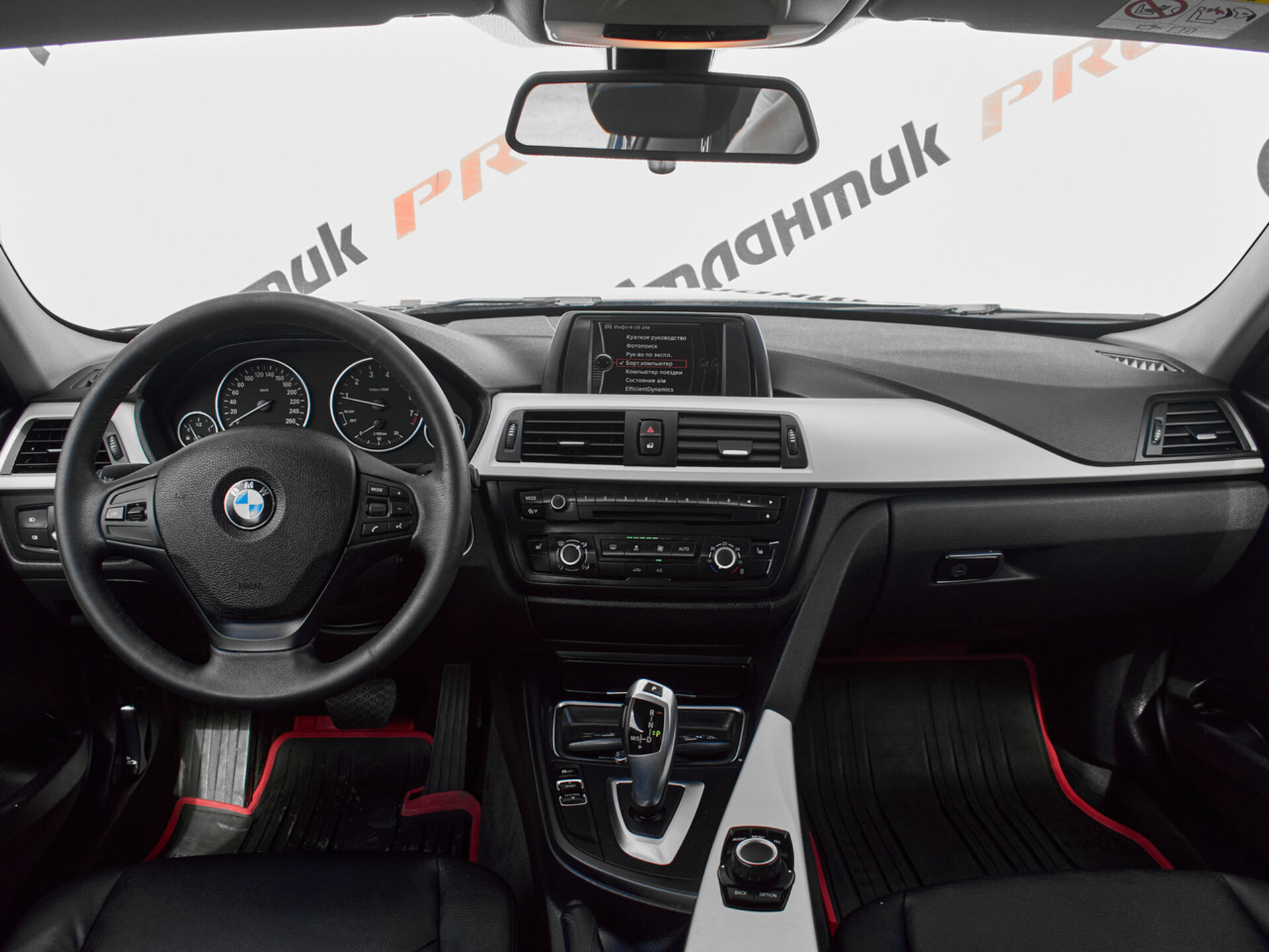 Купить BMW 3 серии 316i 1.6 AT (136 л.с.), 2014 в Екатеренбурге