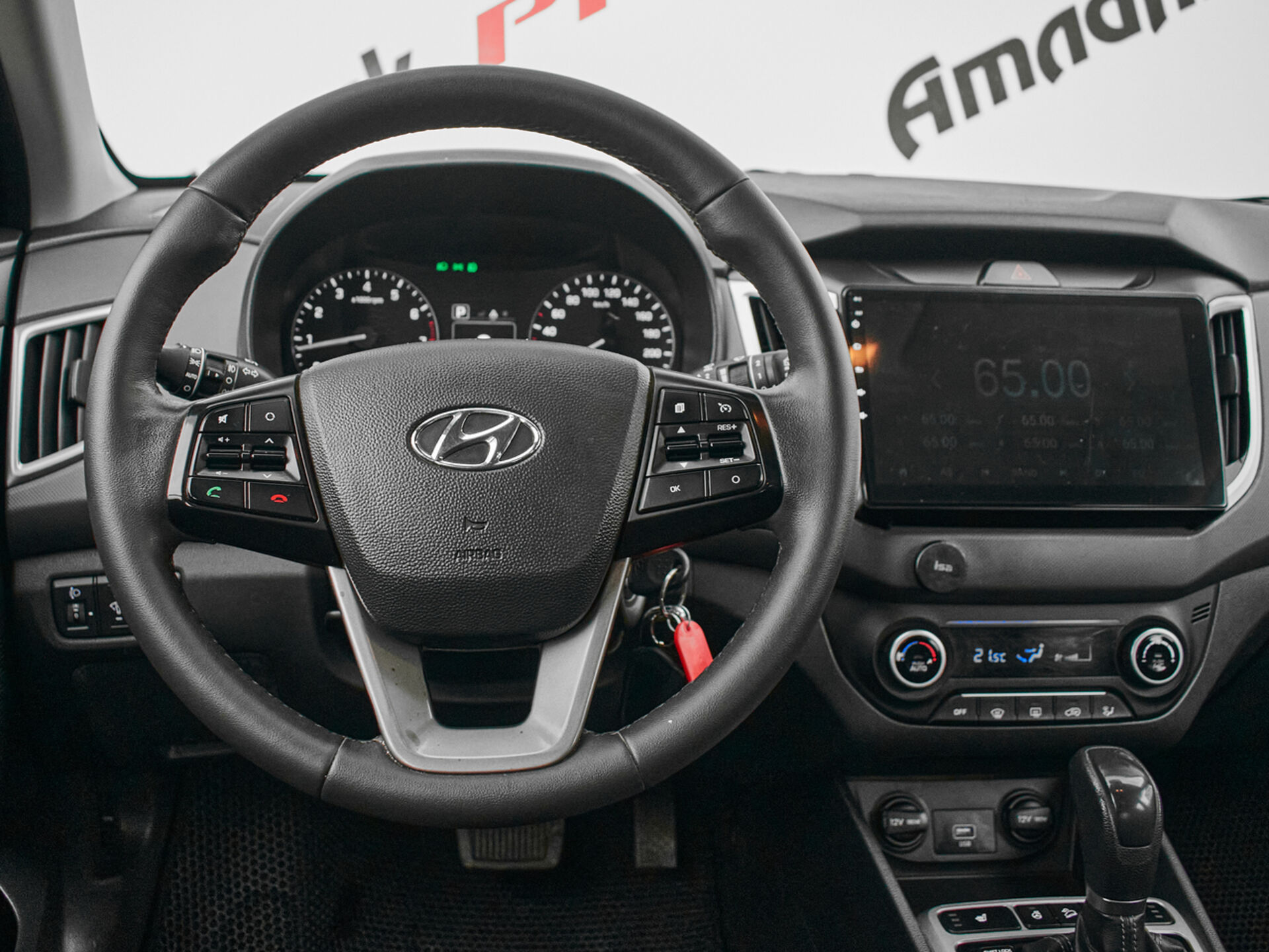 Купить Hyundai Creta 2.0 AT (149 л.с.), 2020 в Екатеренбурге