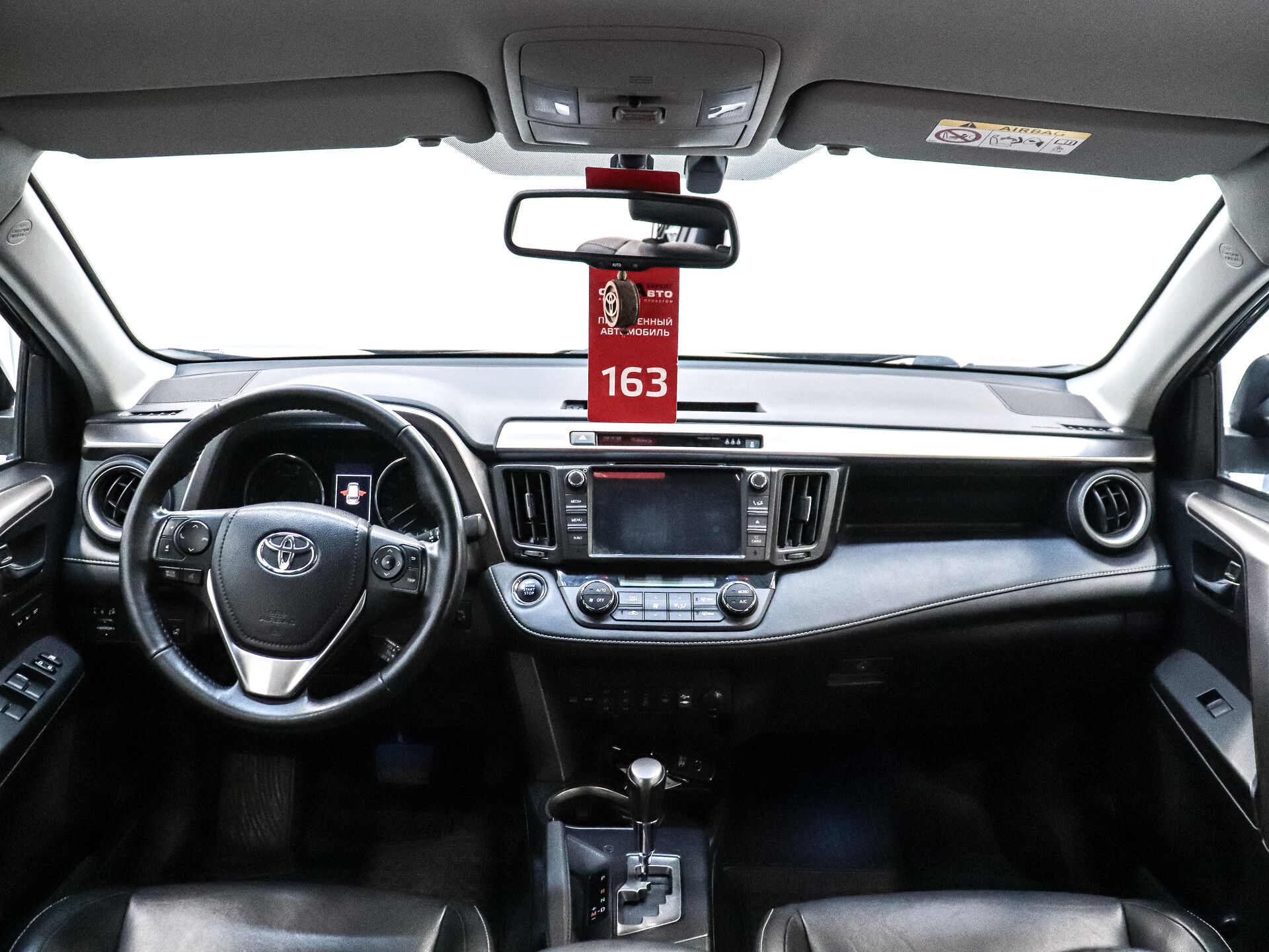 Toyota RAV4 2018 18