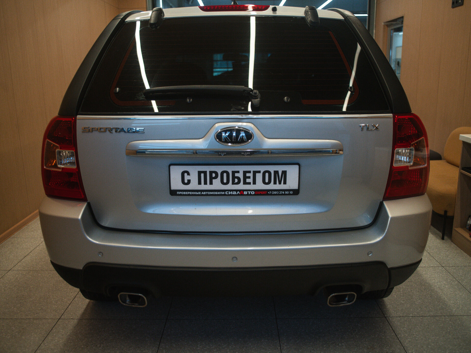 Kia Sportage 2009 5