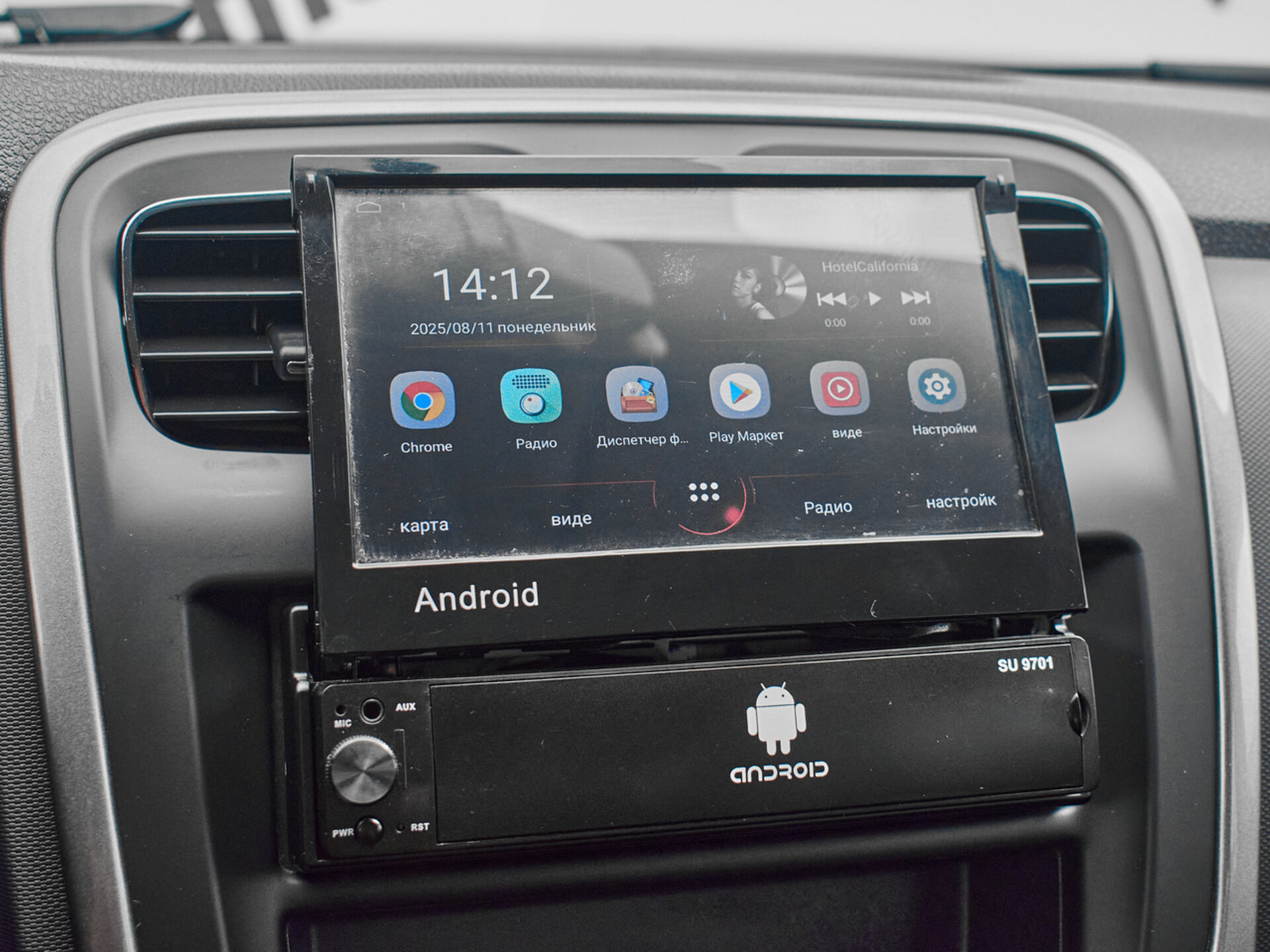 Купить Renault Sandero Stepway 1.6 MT (113 л.с.), 2018 в Екатеренбурге