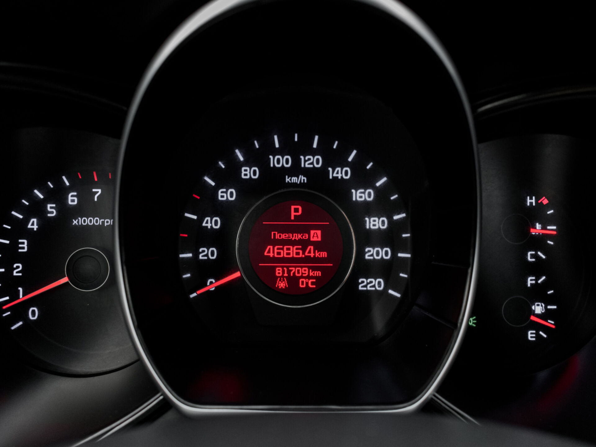 Купить Kia Rio 1.6 AT (123 л.с.), 2015 в Екатеренбурге