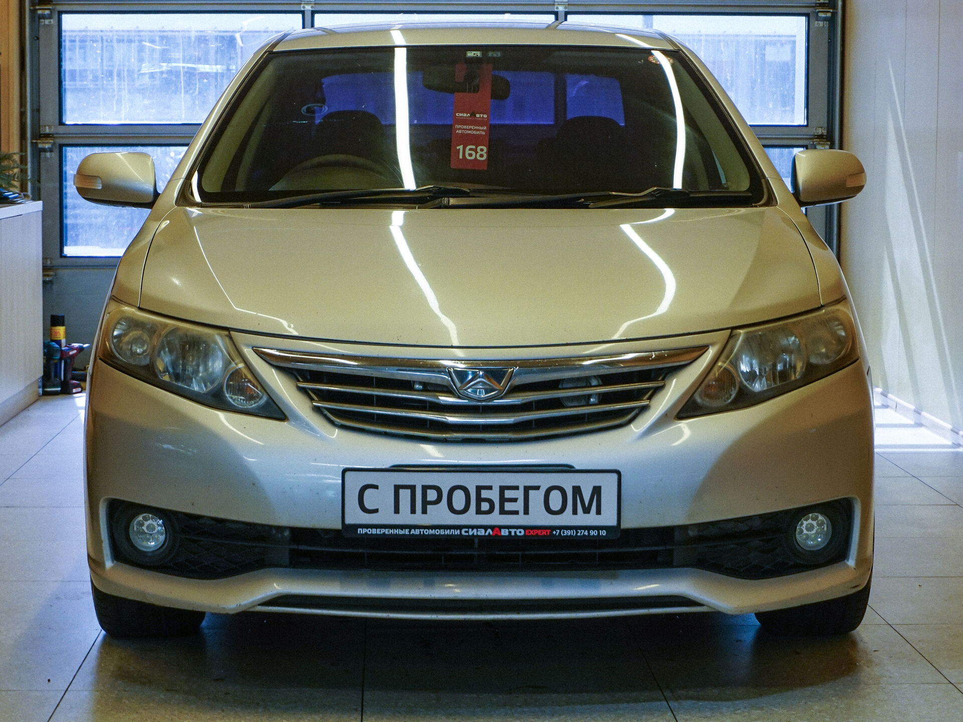 Toyota Allion 2010 3