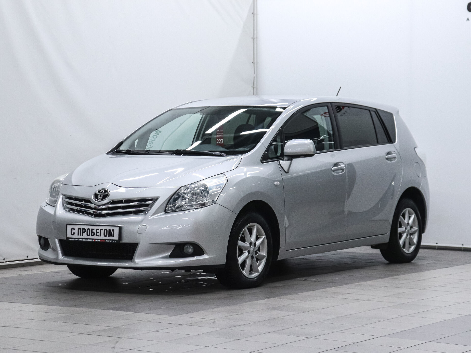 Toyota Verso 2012 1