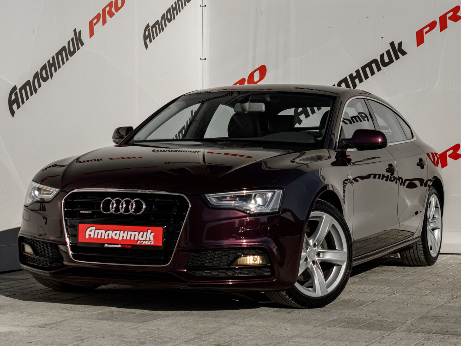 Купить Audi A5 2.0 AMT (225 л.с.) 4WD, 2013 в Екатеренбурге