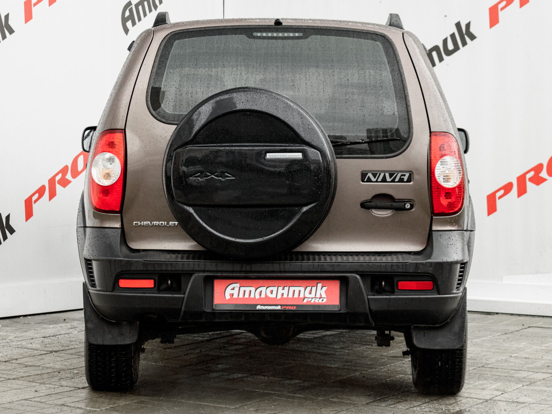 Купить Chevrolet Niva 1.7 MT (80 л.с.) 4WD, 2018 в Екатеренбурге