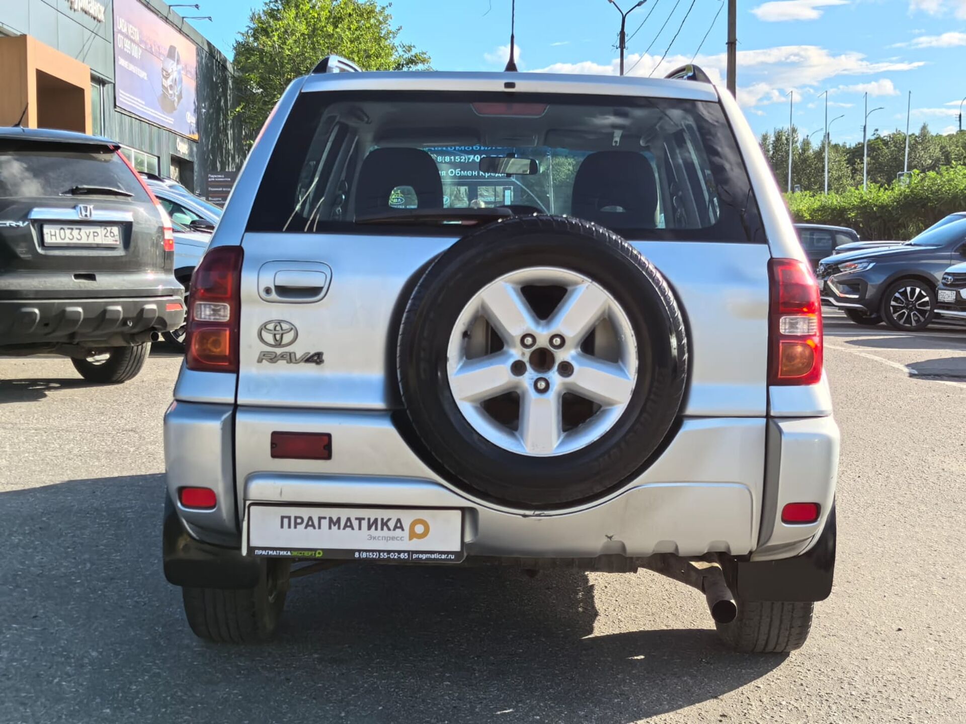 Toyota RAV4 None 2004 г.в., 271 000 км.