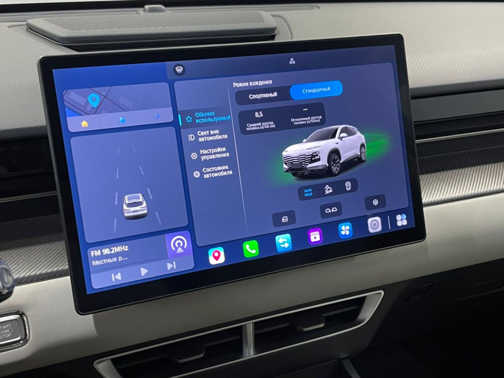 Jetour Dashing 2024 19