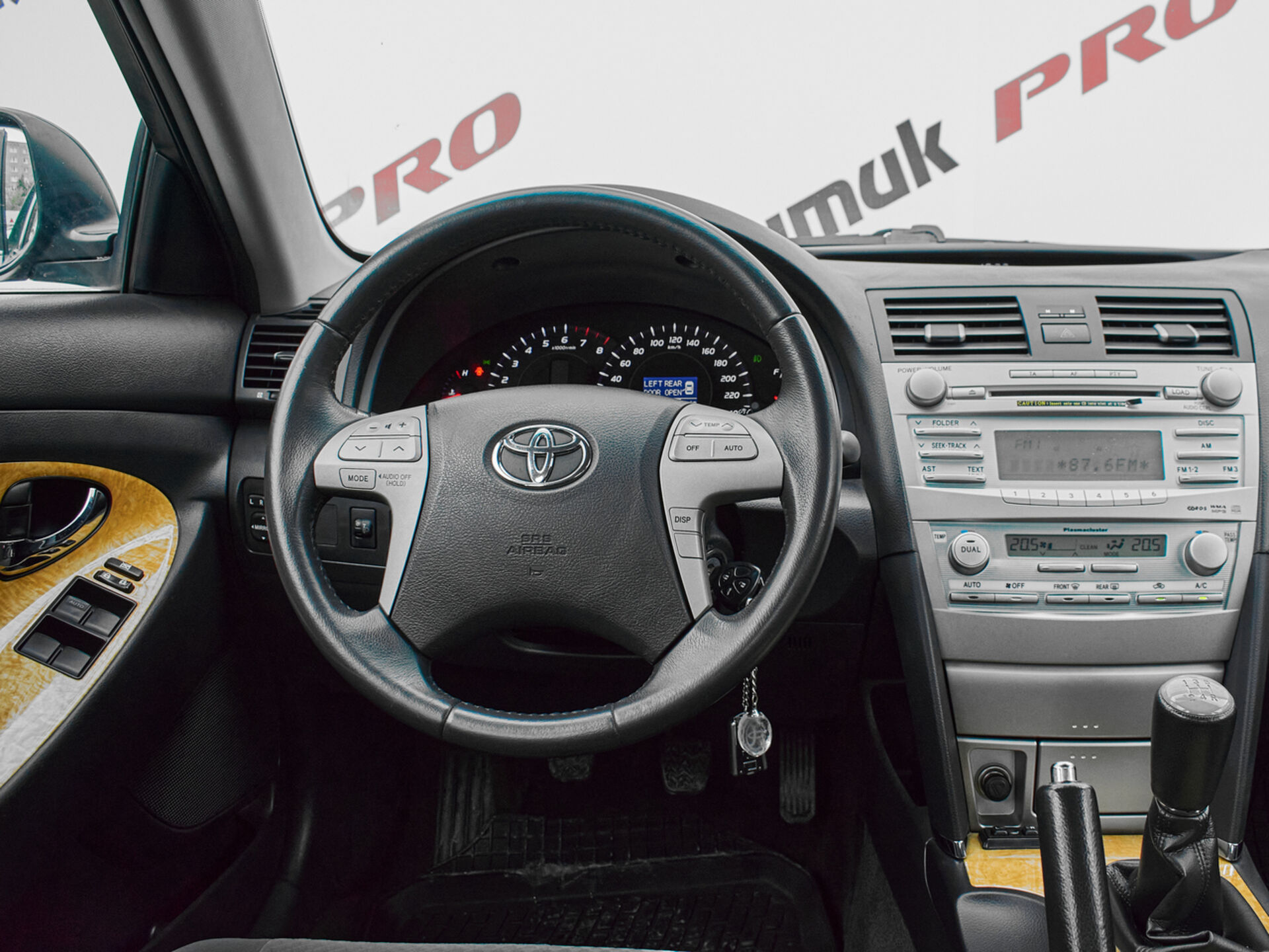 Купить Toyota Camry 2.4 MT (167 л.с.), 2007 в Екатеренбурге