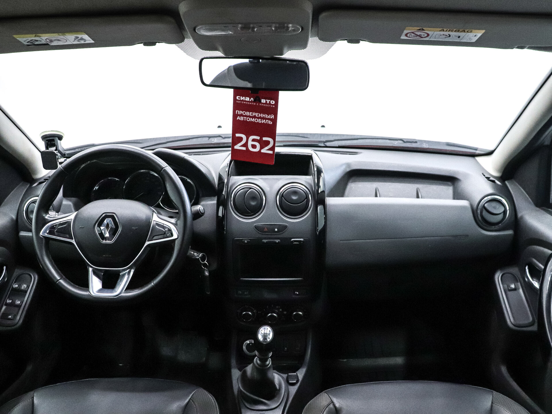 Renault Duster 2019 13