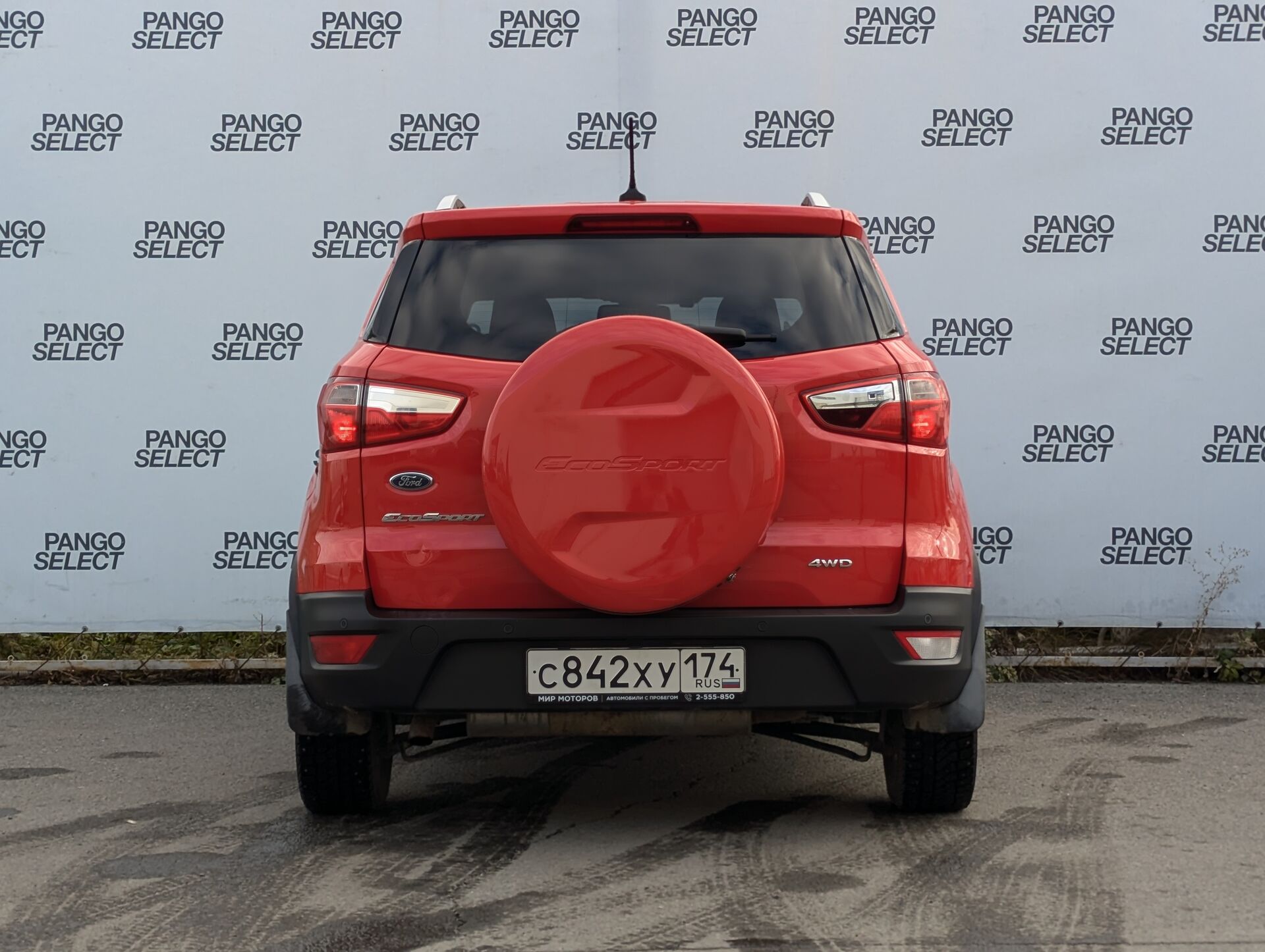 Ford EcoSport, II Рестайлинг Trend Plus, 2018, Внедорожник 5 дв.