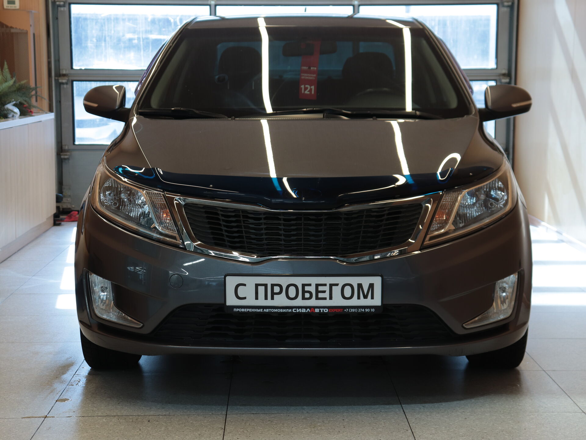 Kia Rio 2012 1