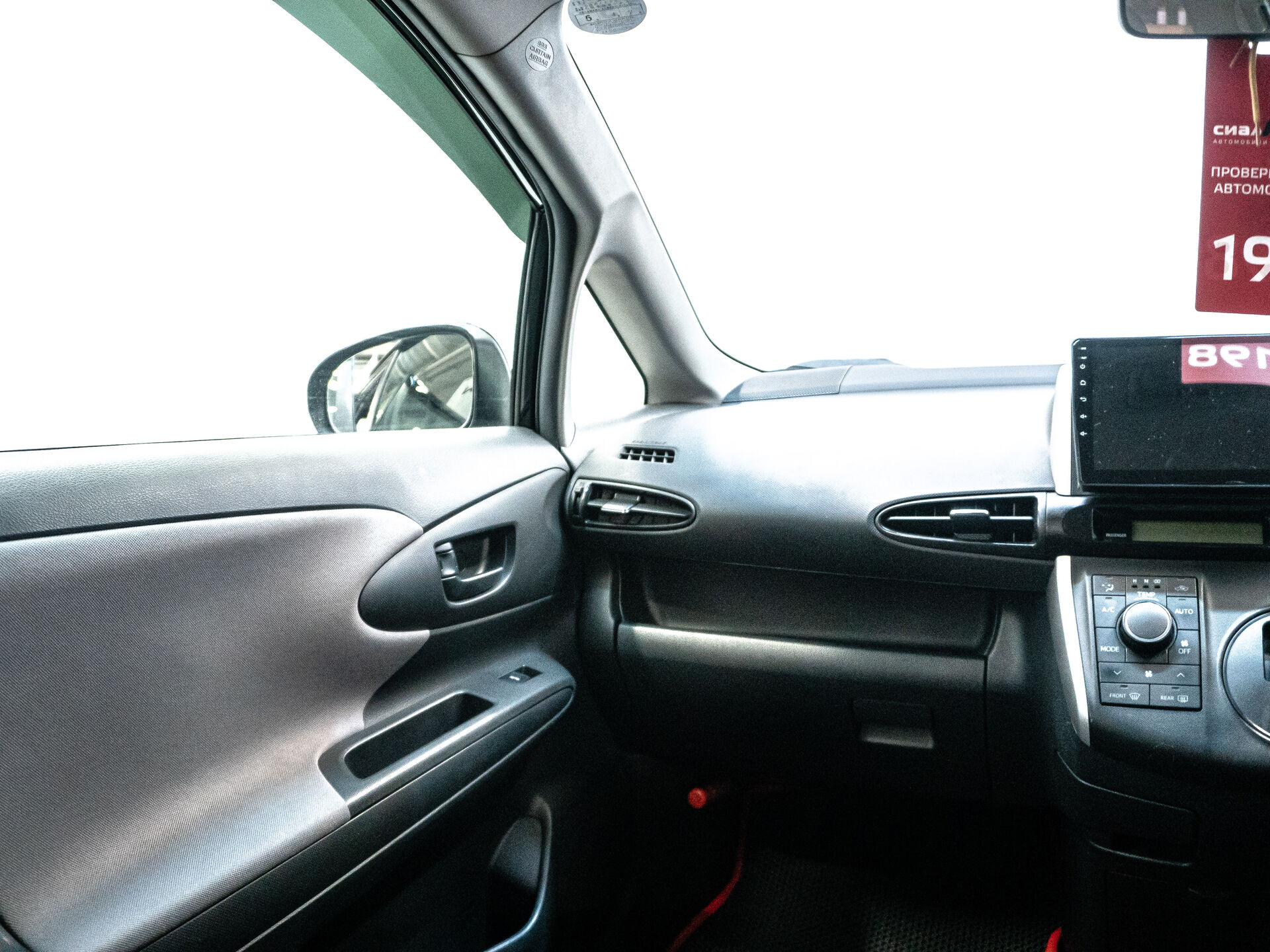 Toyota Wish 2012 13