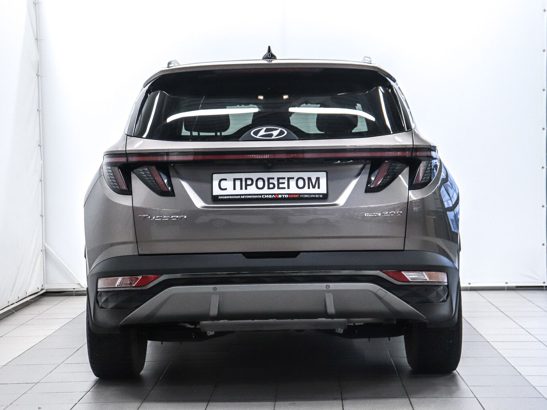 Hyundai Tucson 2021 4