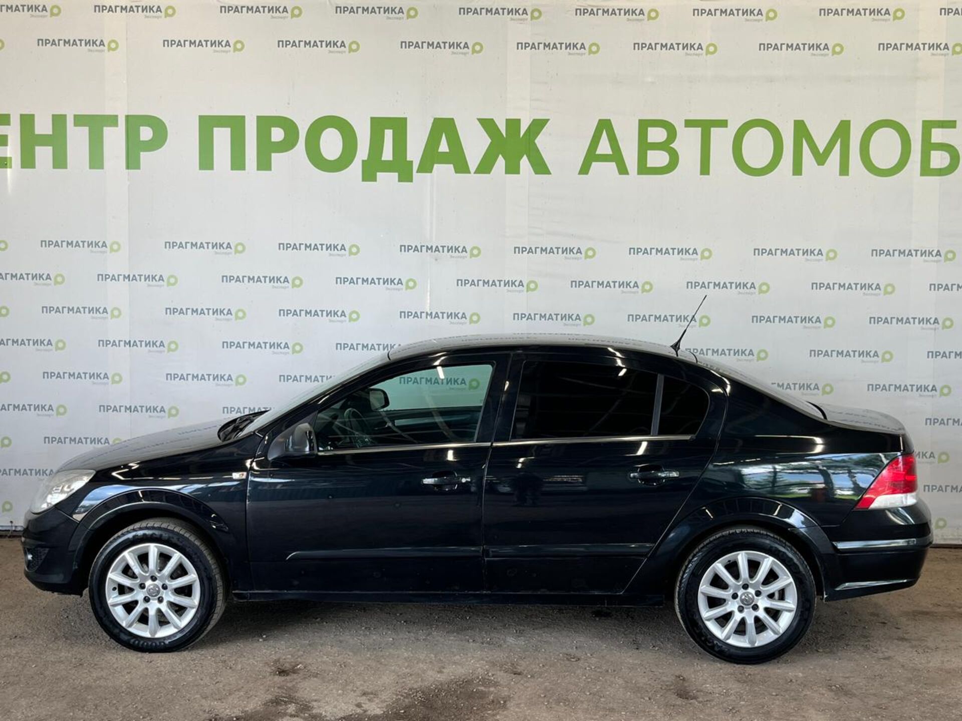 Opel Astra None 2014 г.в., 233 870 км.
