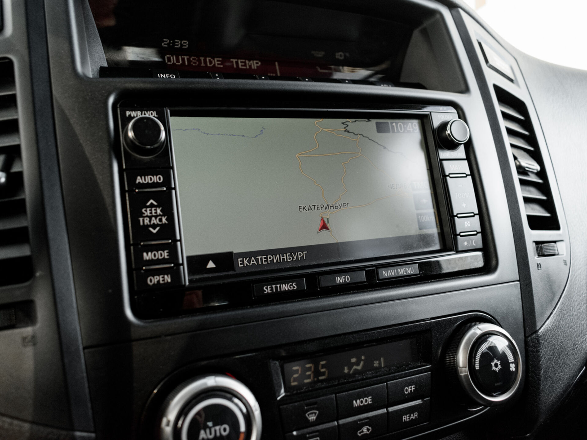 Купить Mitsubishi Pajero 3.0 AT (178 л.с.) 4WD, 2012 в Екатеренбурге