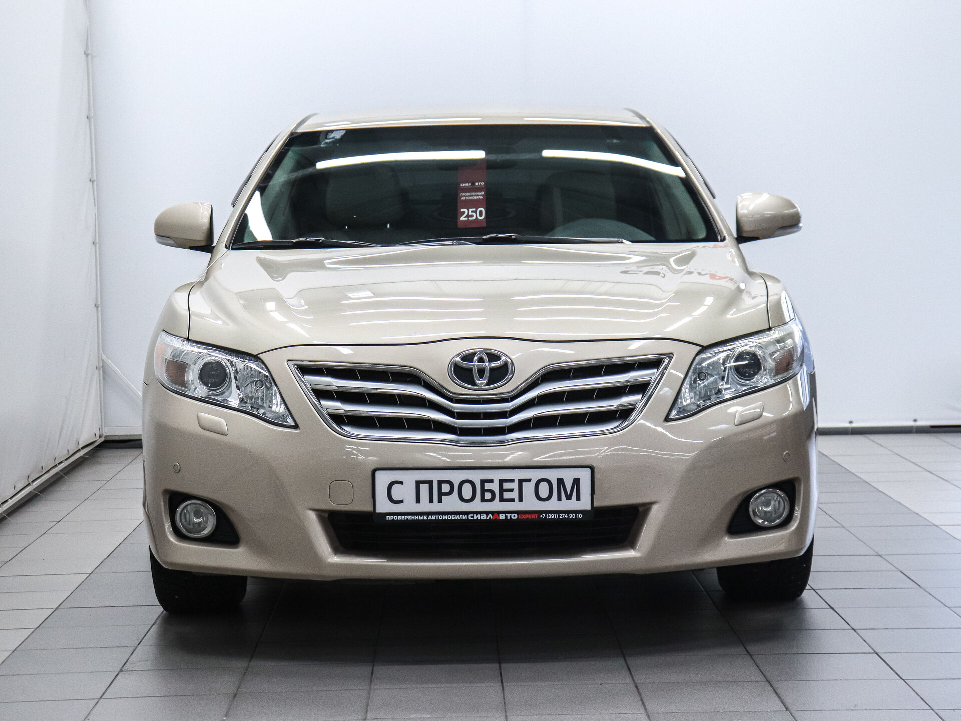 Toyota Camry 2010 2