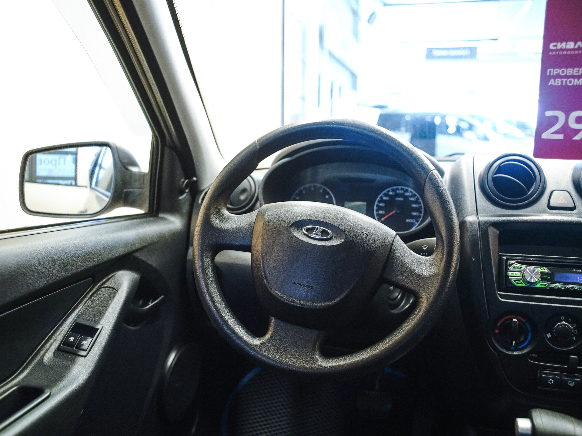 LADA (ВАЗ) Granta 2013 15