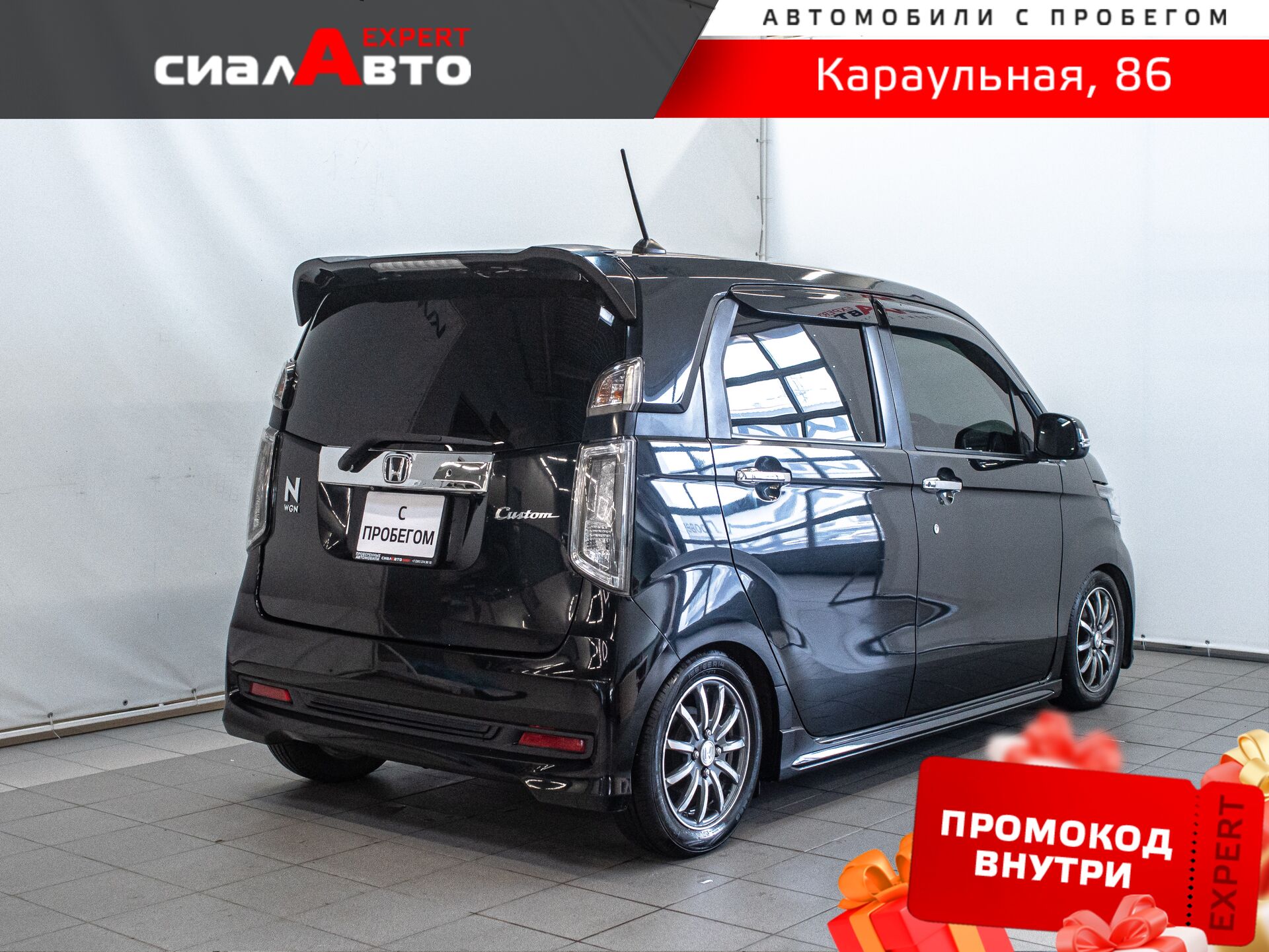 Honda N-WGN 2014 2