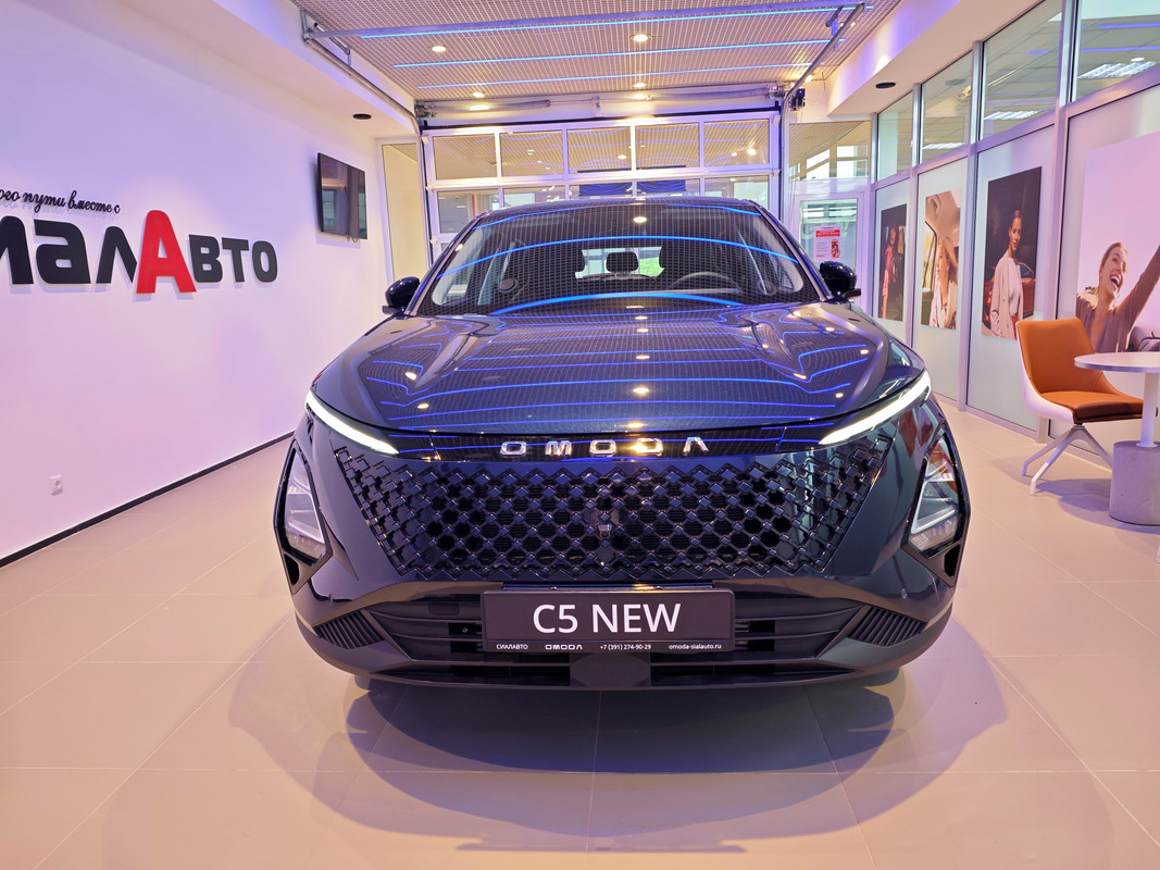 OMODA C5 2024 3