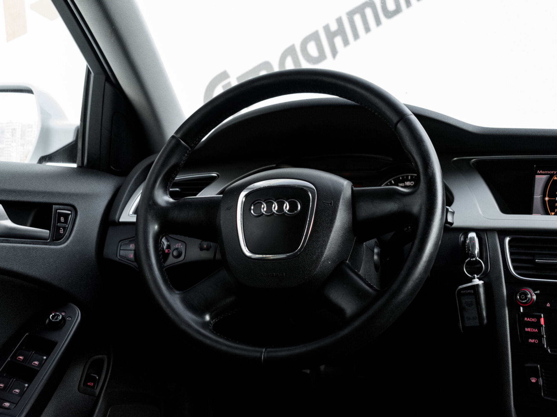 Купить Audi A4 1.8 MT (120 л.с.), 2011 в Екатеренбурге