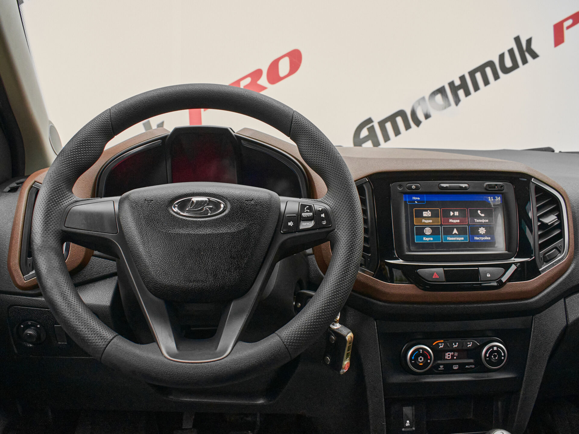 Купить Lada (ВАЗ) XRAY 1.6 MT (106 л.с.), 2017 в Екатеренбурге