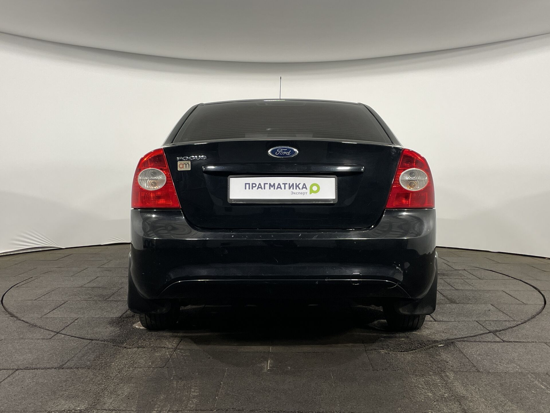Ford Focus Ghia 2009 г.в., 251 115 км.