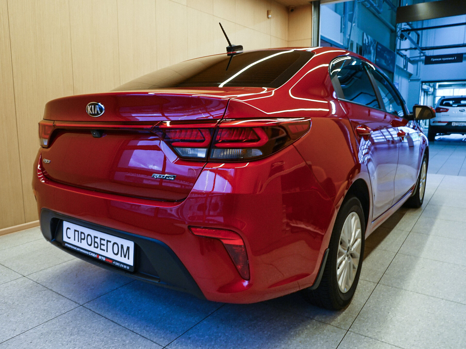 Kia Rio 2018 5