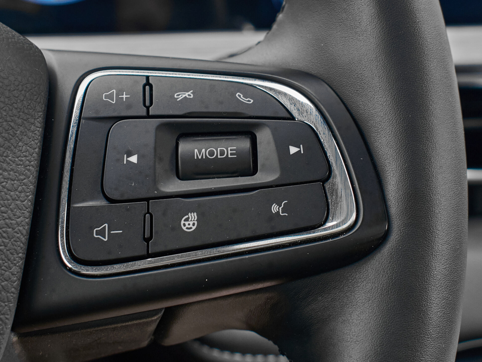 Купить Chery Tiggo 7 Pro Max 1.5 CVT (147 л.с.), 2023 в Екатеренбурге