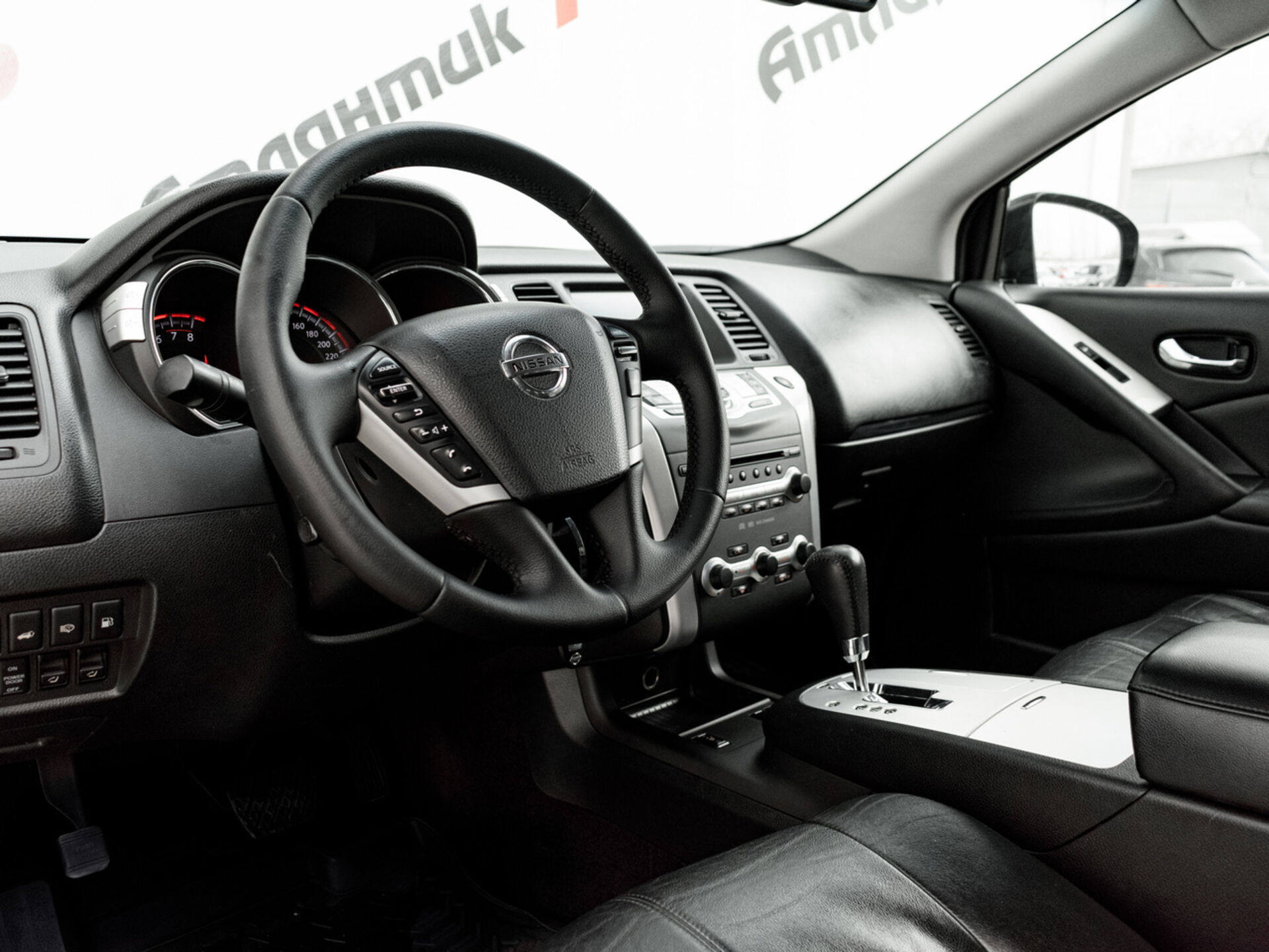Купить Nissan Murano 3.5 CVT (249 л.с.) 4WD, 2011 в Екатеренбурге