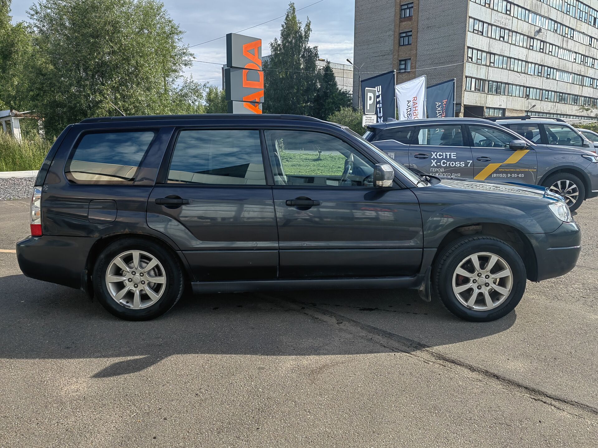 Subaru Forester None 2007 г.в., 252 750 км.