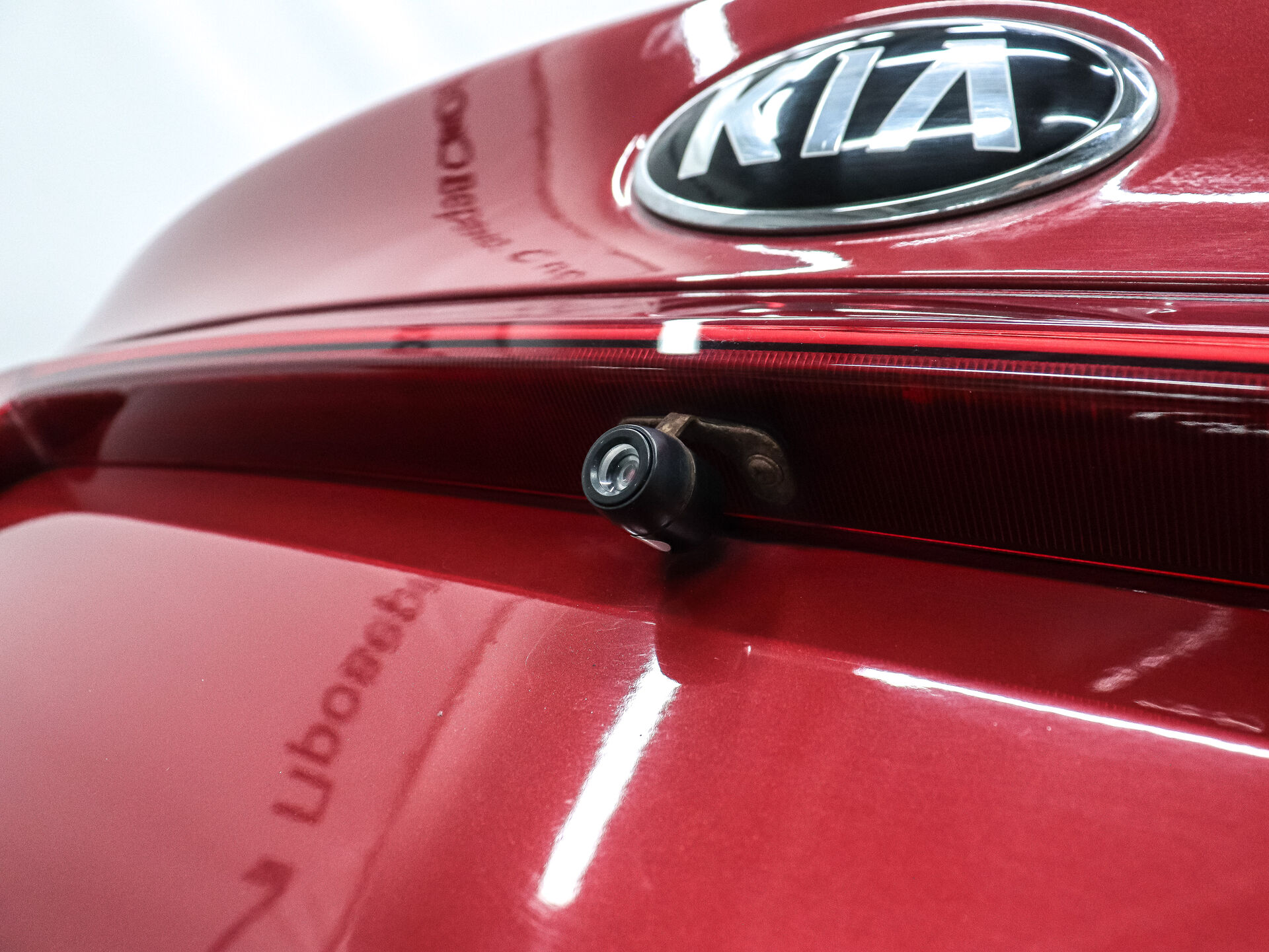 Kia Rio 2017 23