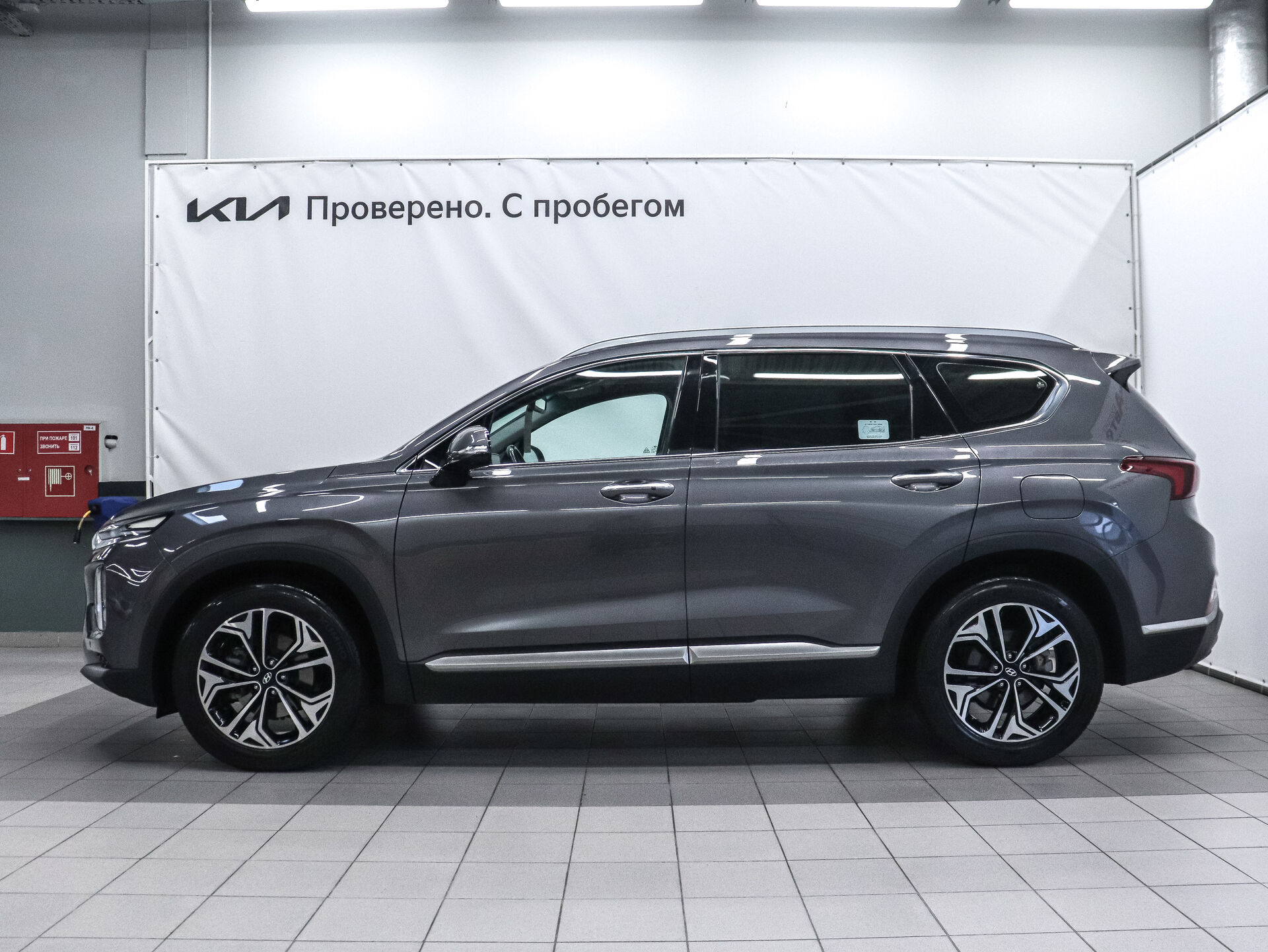 Hyundai Santa Fe 2018 6
