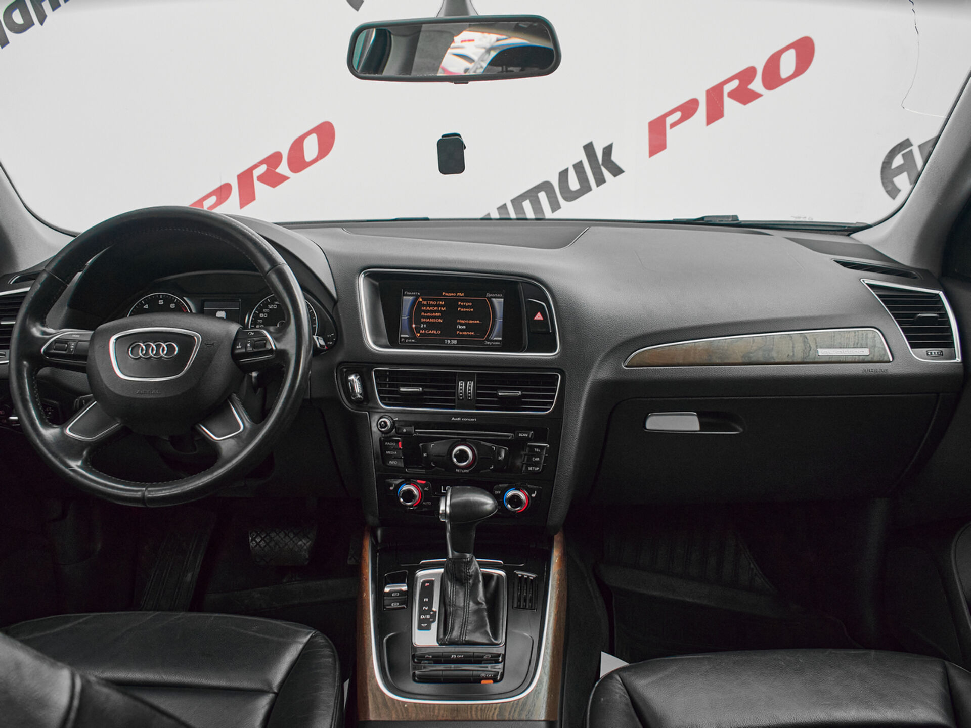 Купить Audi Q5 2.0 AT (225 л.с.) 4WD, 2012 в Екатеренбурге