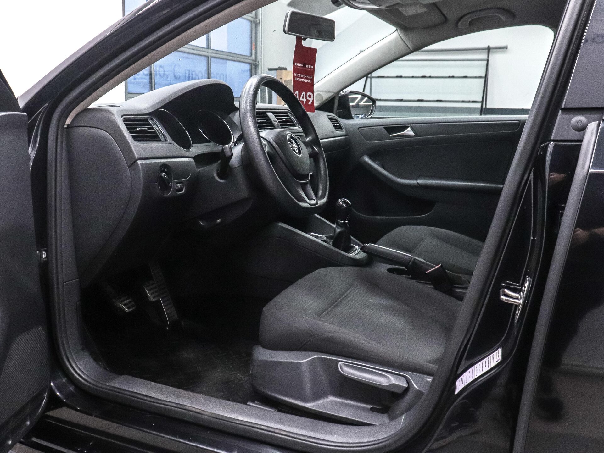 Volkswagen Jetta 2015 10