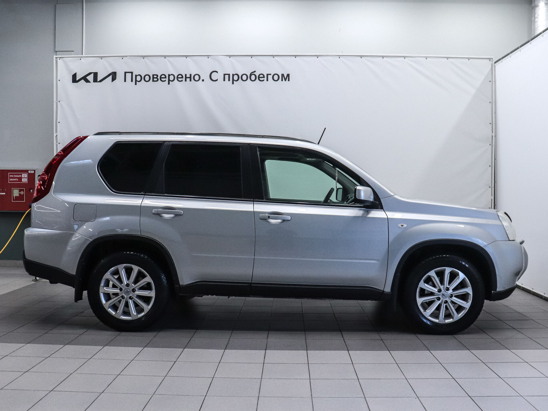 Nissan X-Trail 2010 5