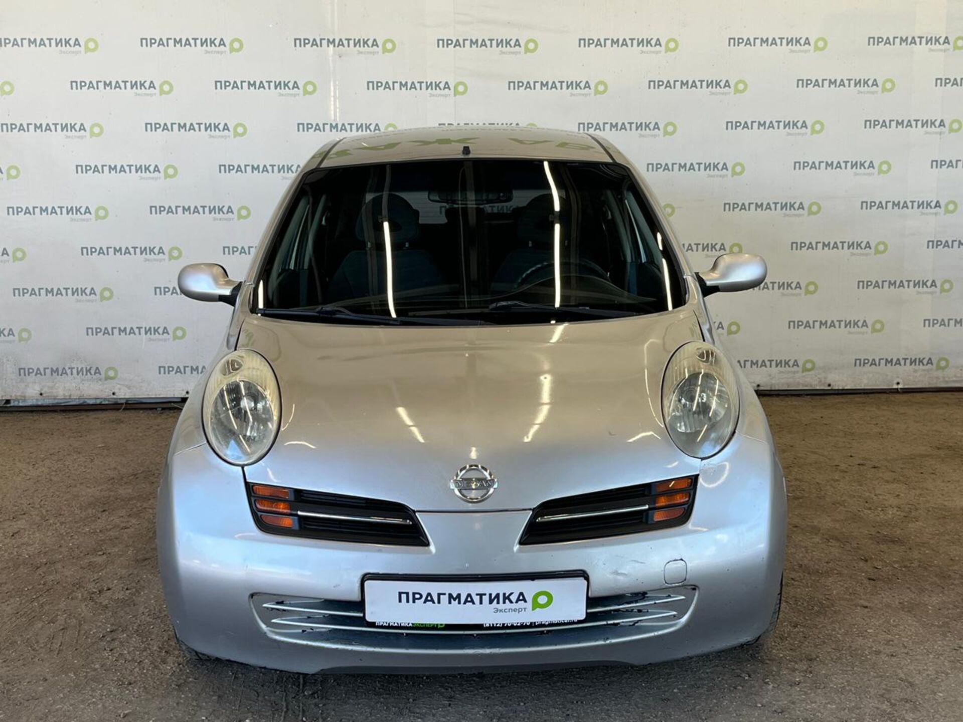 Nissan Micra None 2003 г.в., 159 483 км.